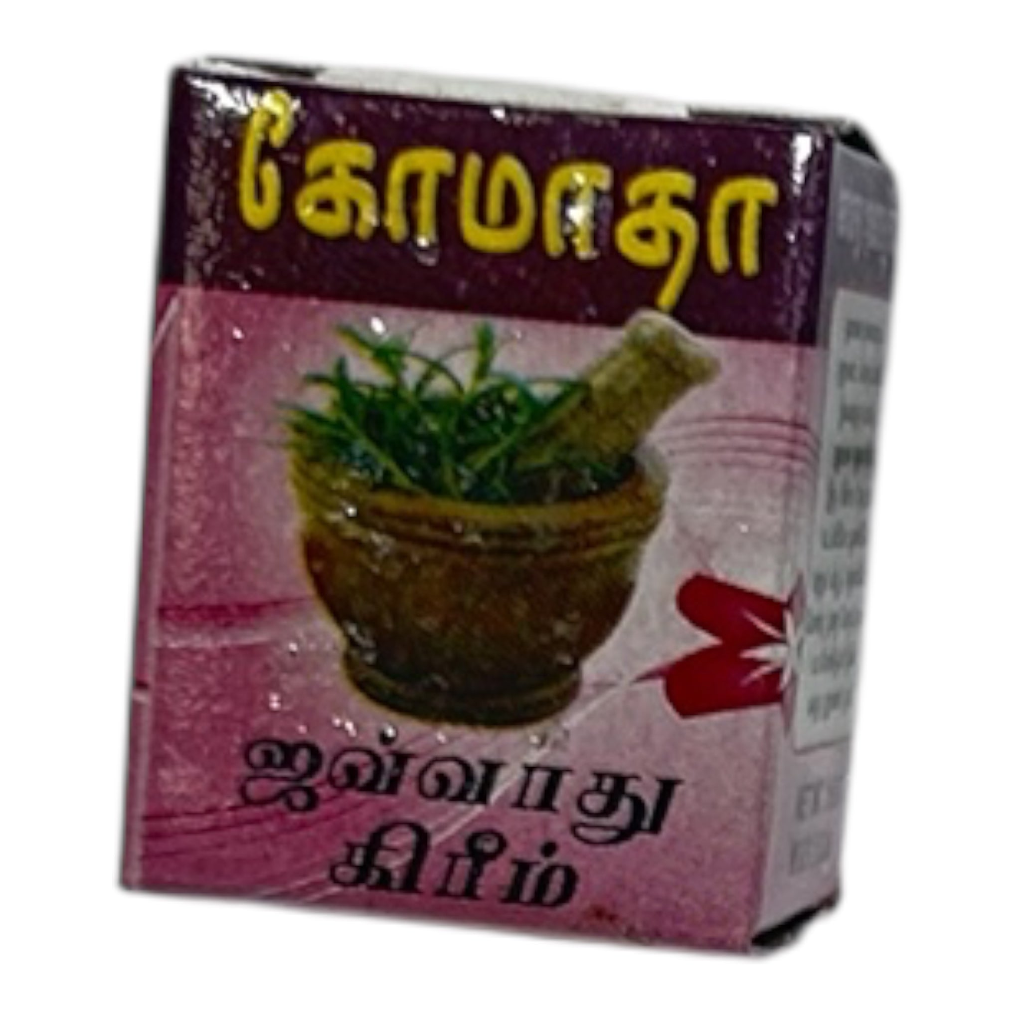 Gomatha Javadhu Cream 3 gms – Traditional Herbal Fragrance Cream for Daily Use கோமாதா ஜவ்வாது வாசனை களிம்பு