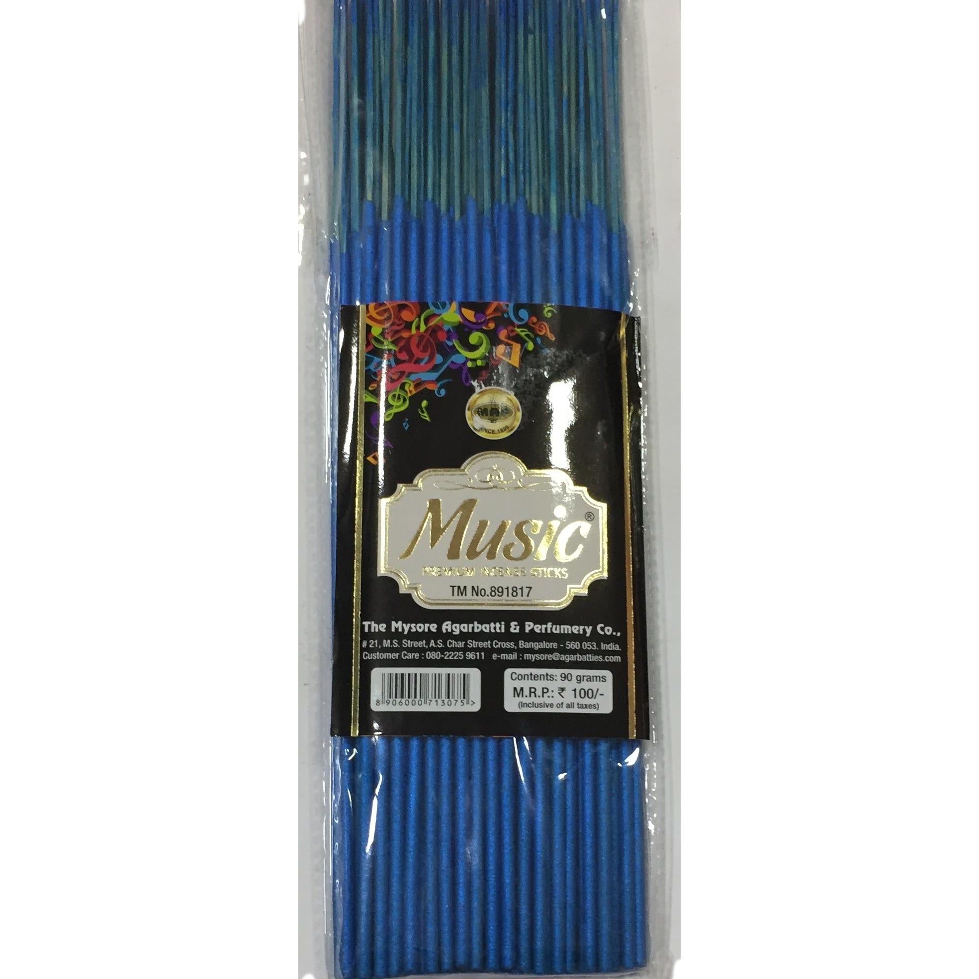 MAP Music Premium Incense Sticks - Sri Prarthana