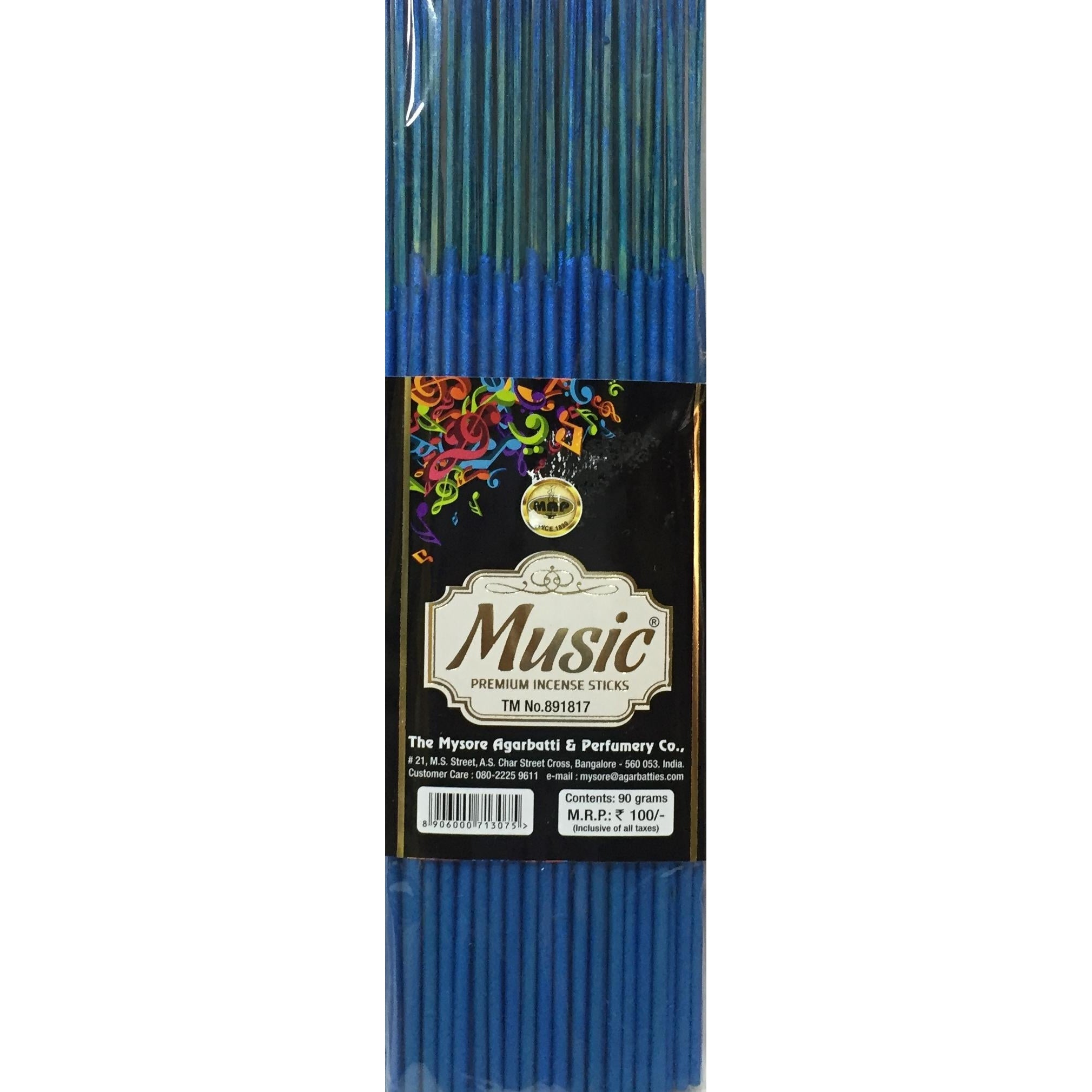 MAP Music Premium Incense Sticks - Sri Prarthana