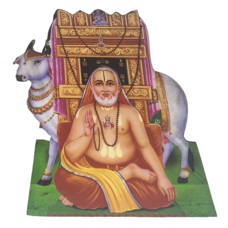 Sri Ragavendra with Goumatha and Tulsimadam Photo Cut - Sri Prarthana