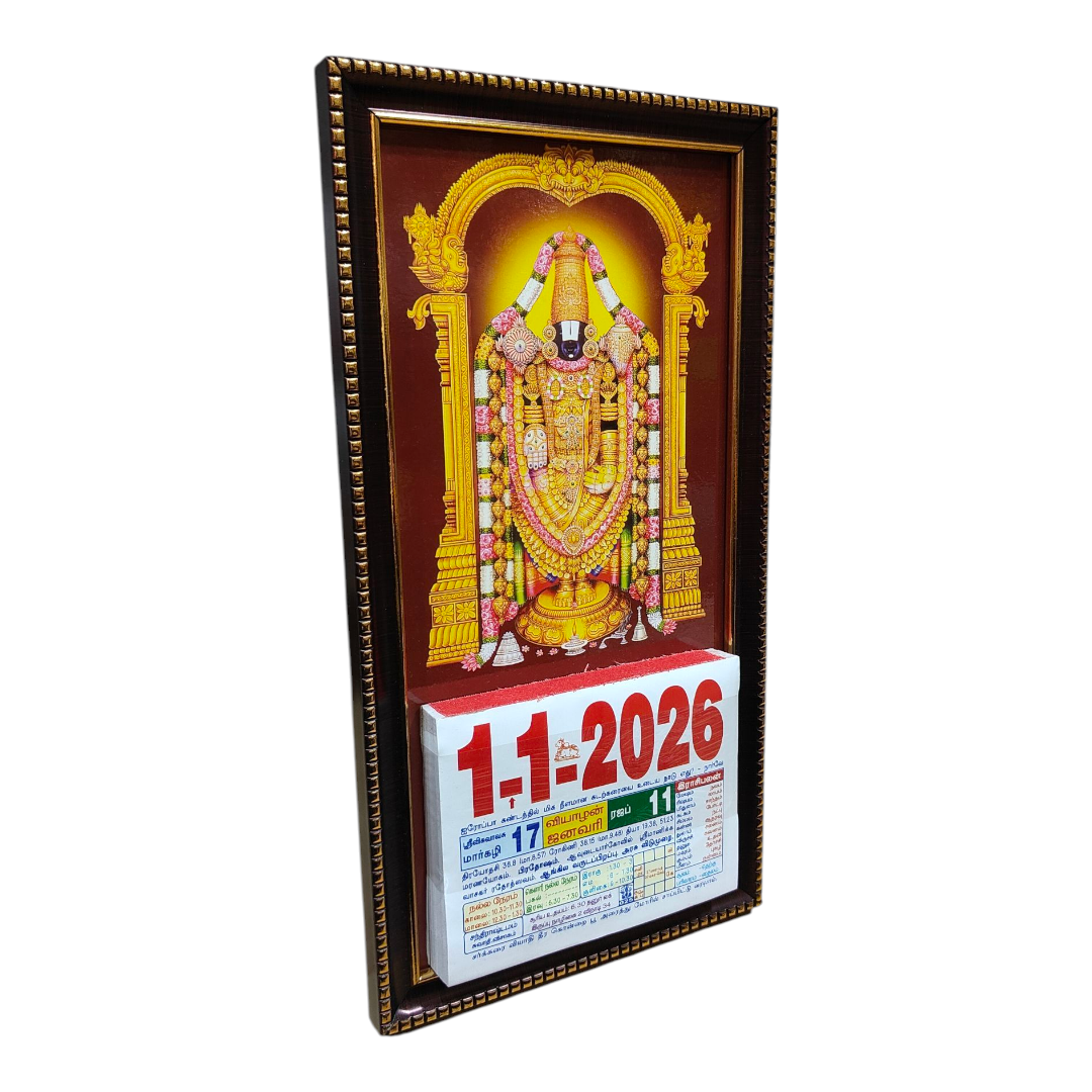 Thirupathi Balaji Multi Color Daily Sheet Calendar 2026