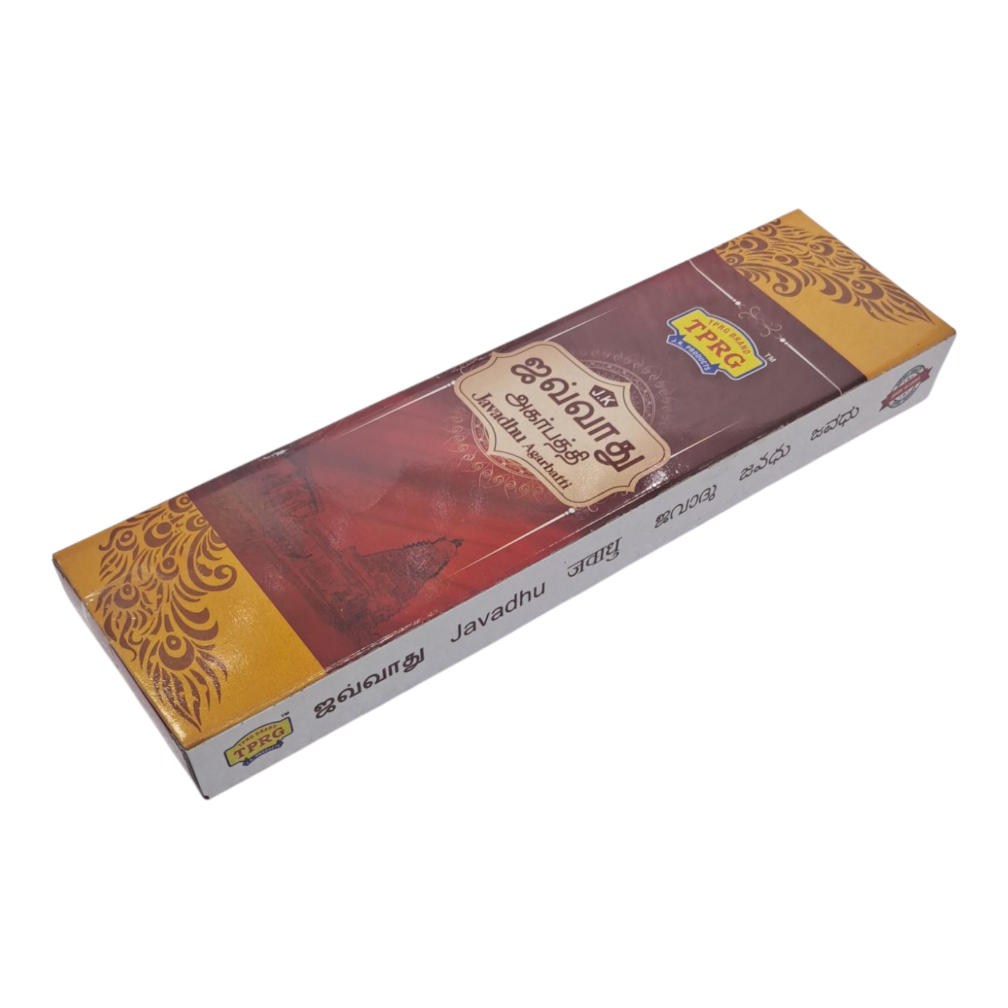 TPRG Javadhu Agarbatti Stick ஜவ்வாது அகர்பத்தி