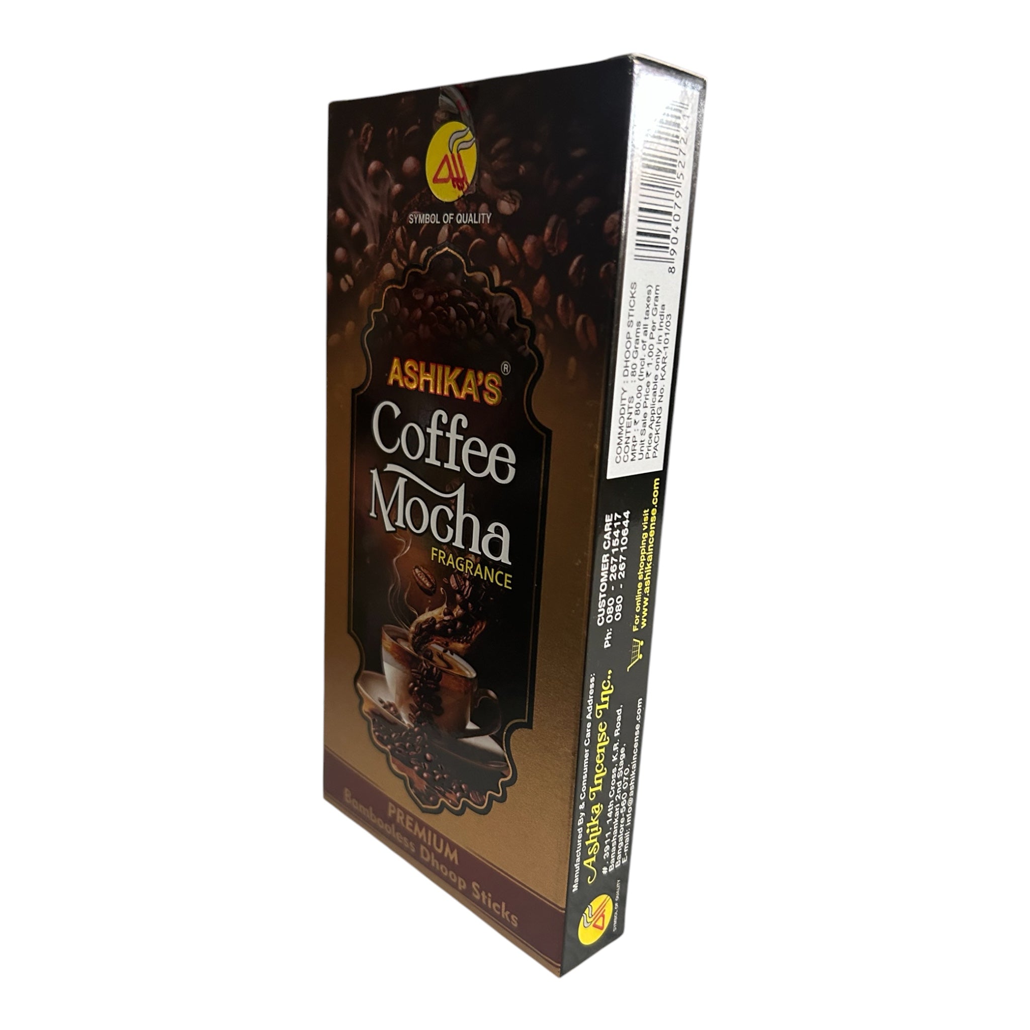Ashika's Coffee Mocha Fragrance Premium Bambooless Dhoop Sticks