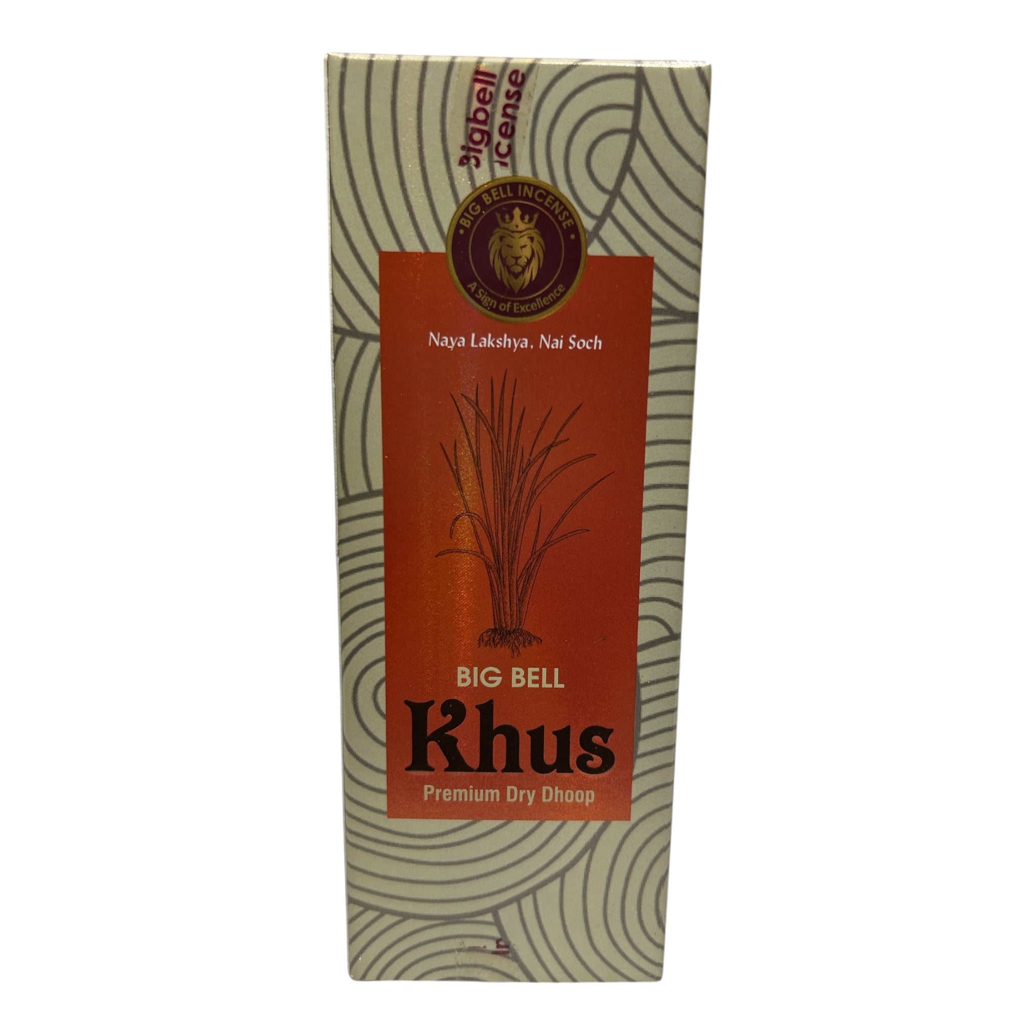 Big Bell Khus Premiuim Dhoop