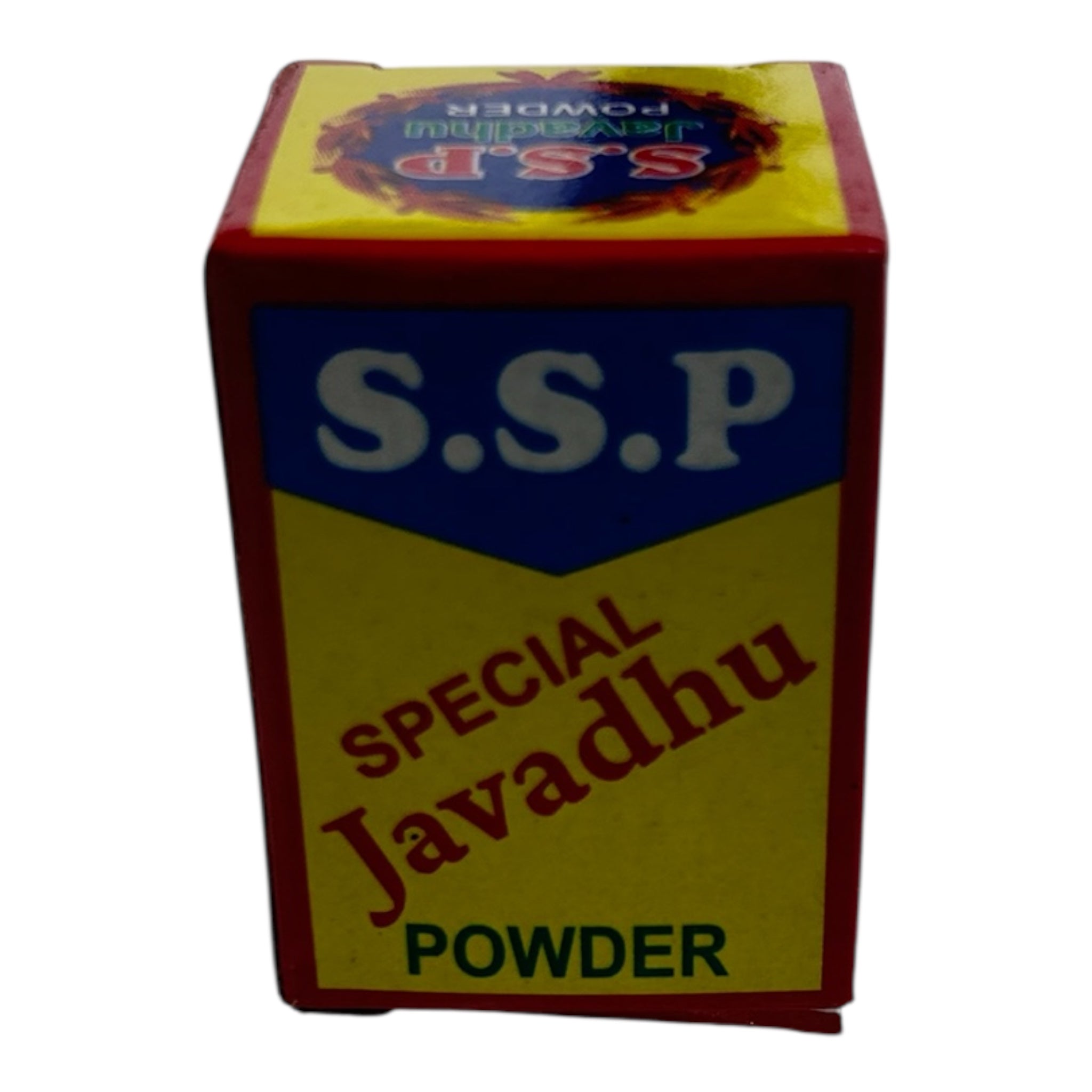 SSP Special Javadhu Powder 2 gms – Divine Herbal Fragrance for Pooja & Daily Use ஜவ்வாது பொடி