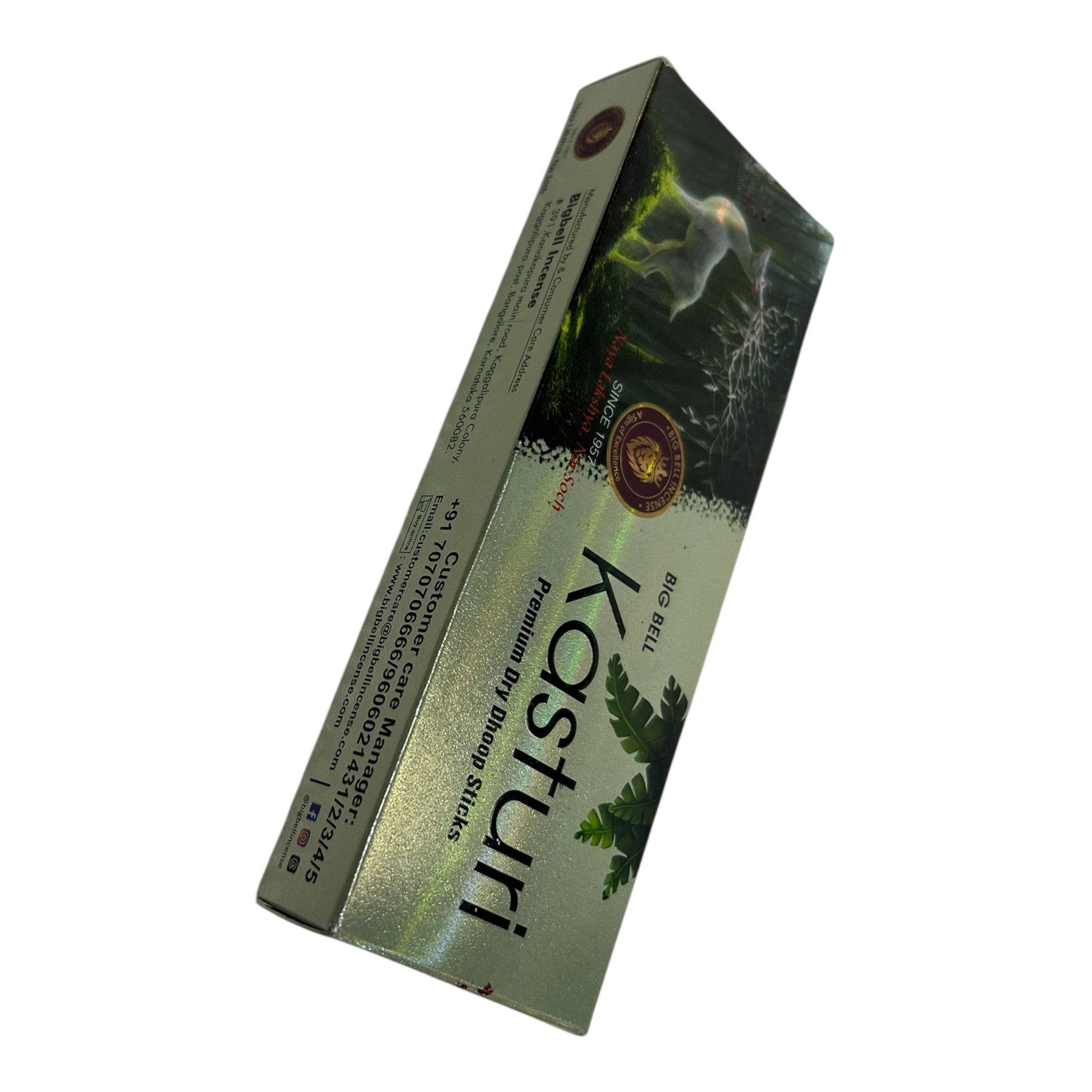 Big Bell Kasturi Premium Dry Dhoop – Mystical Musk Fragrance for Pooja