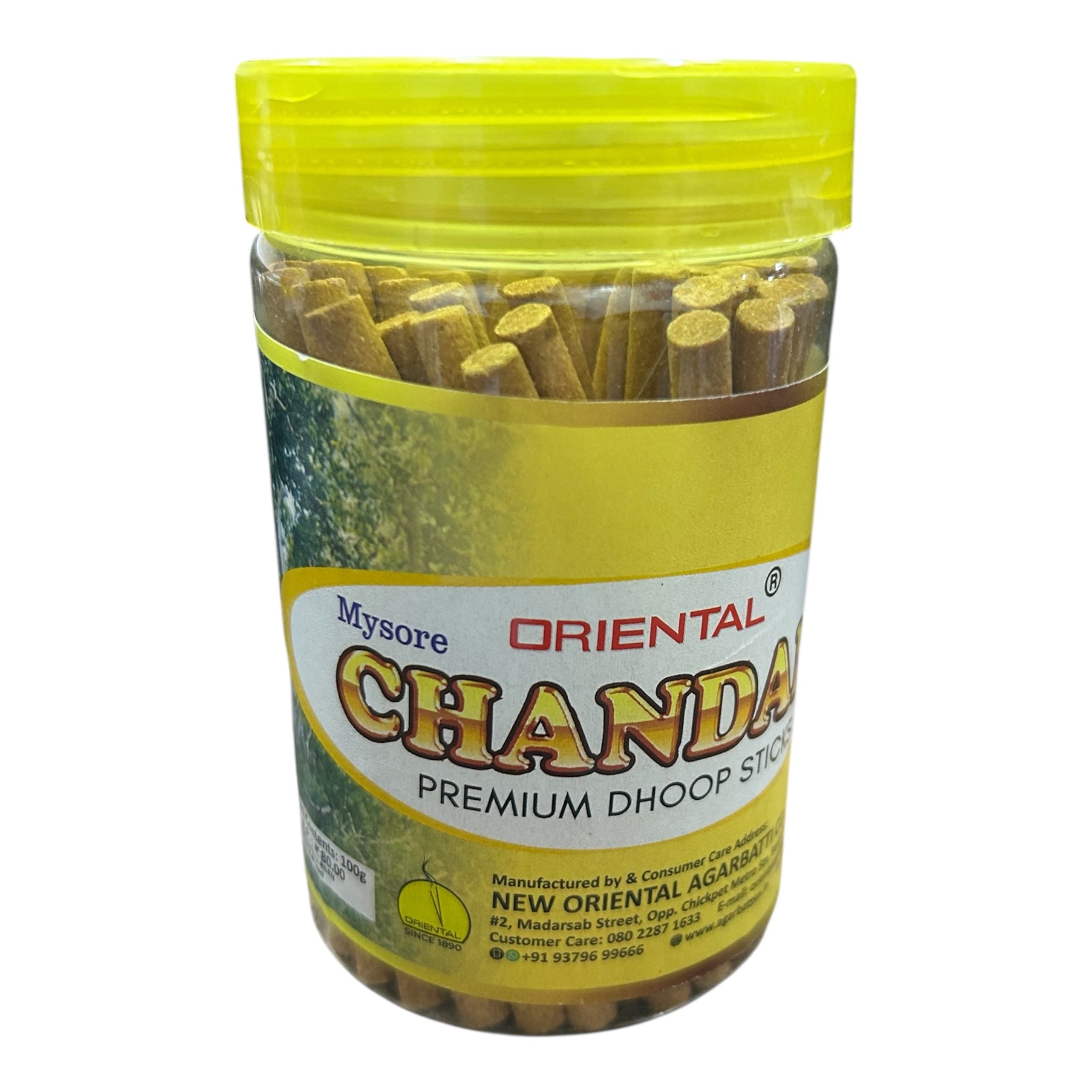 Oriental Mysore Chandan Premium Dhoop Sticks