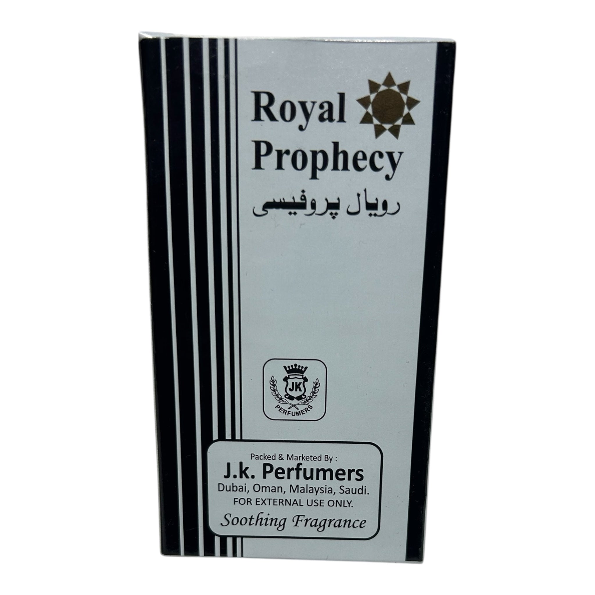 JK Perfumers Royal Prophecy Attar Roll-On 8 ml Long-Lasting Alcohol-Free Perfume Oil