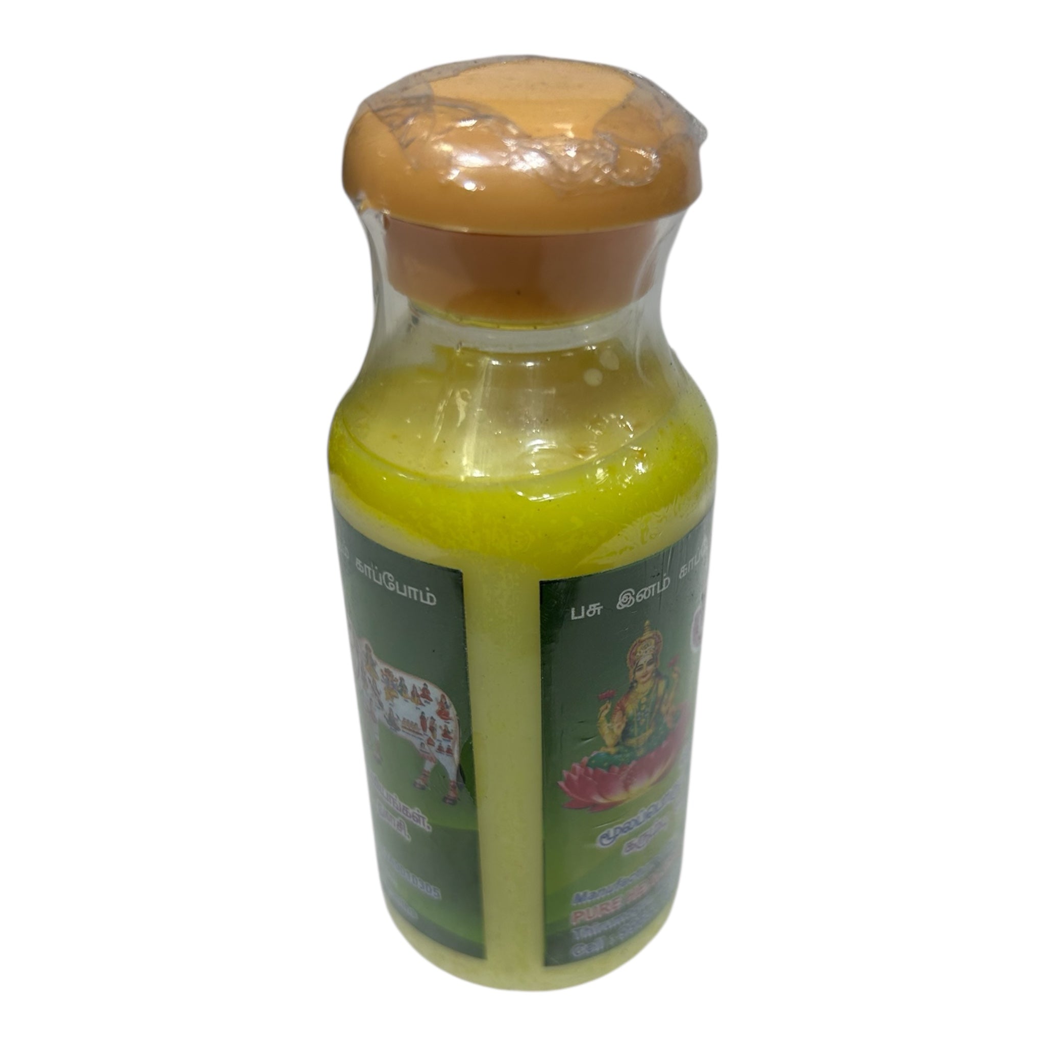 Sri Kamadhenu 16 Abisheka Panchakavya Liquid – Desi Cow-Based Sacred Pooja Blend