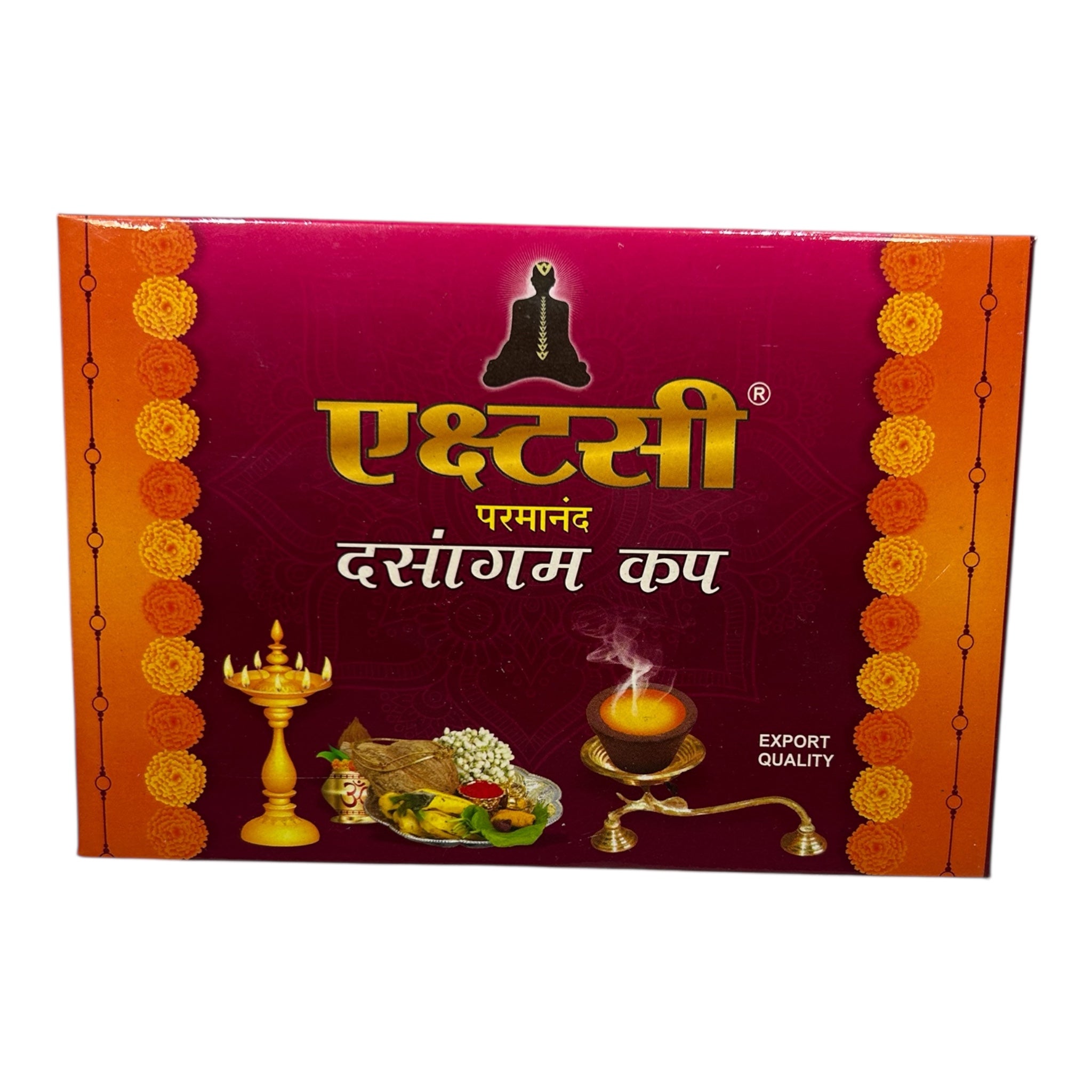 Ecstasy Dasangam Cup for Pooja & Homam தசாங்கம்
