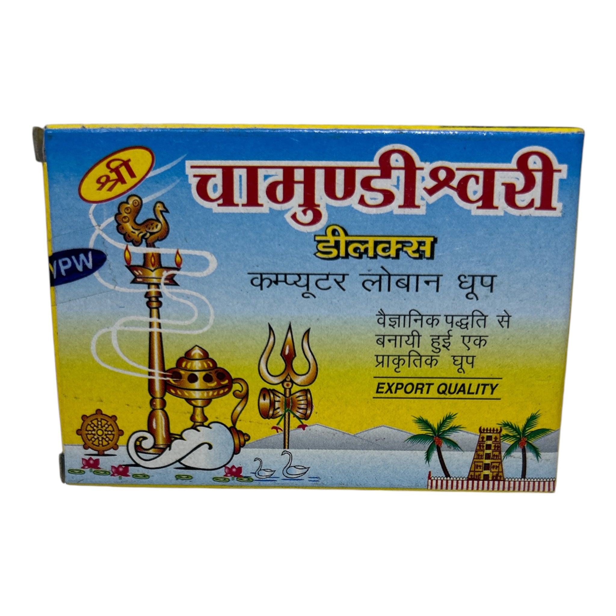 Chamundeswari Deluxe Computer Loban Dhoop லோபன் தூப சாம்பிராணி உருளைகள்