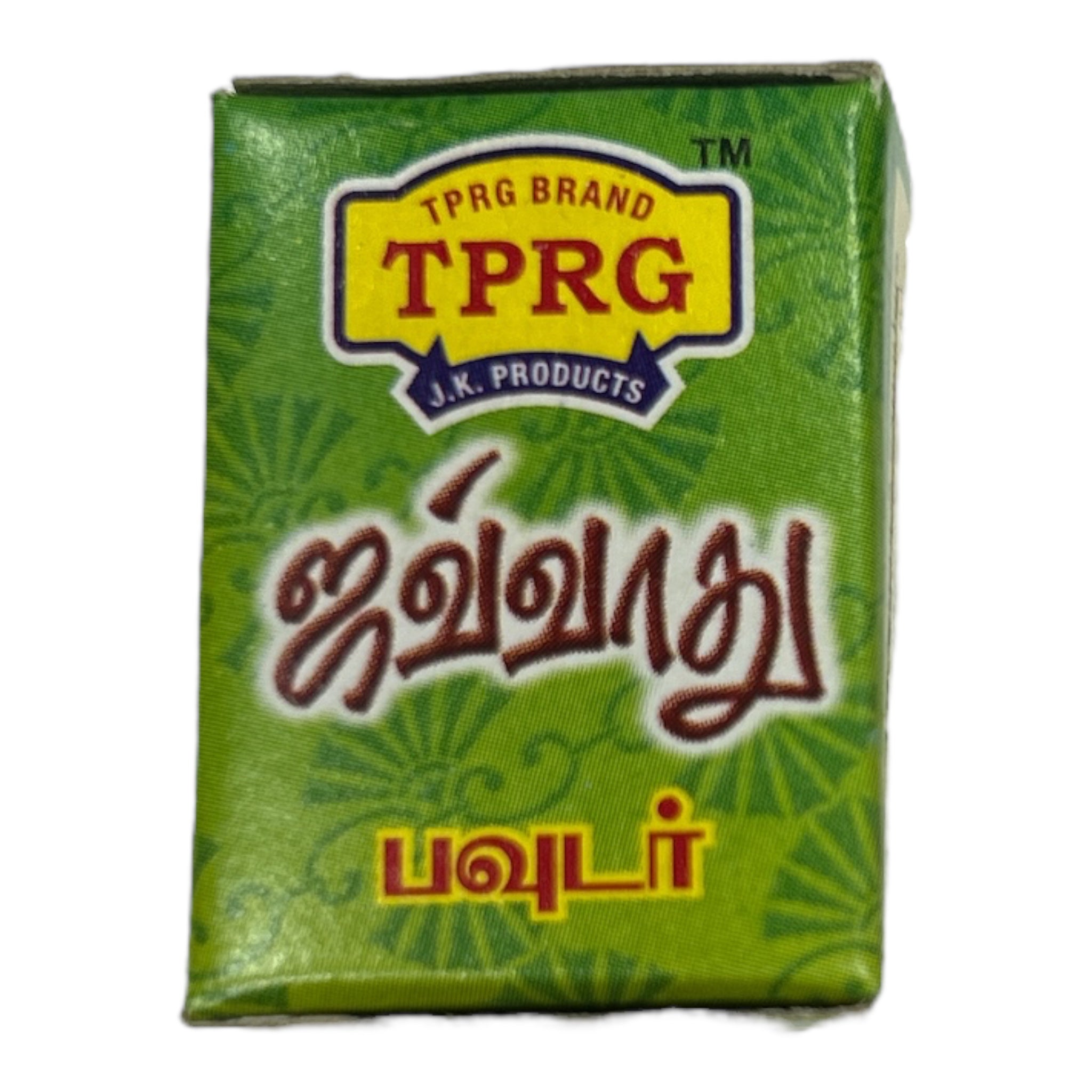 TPRG Javadhu Powder