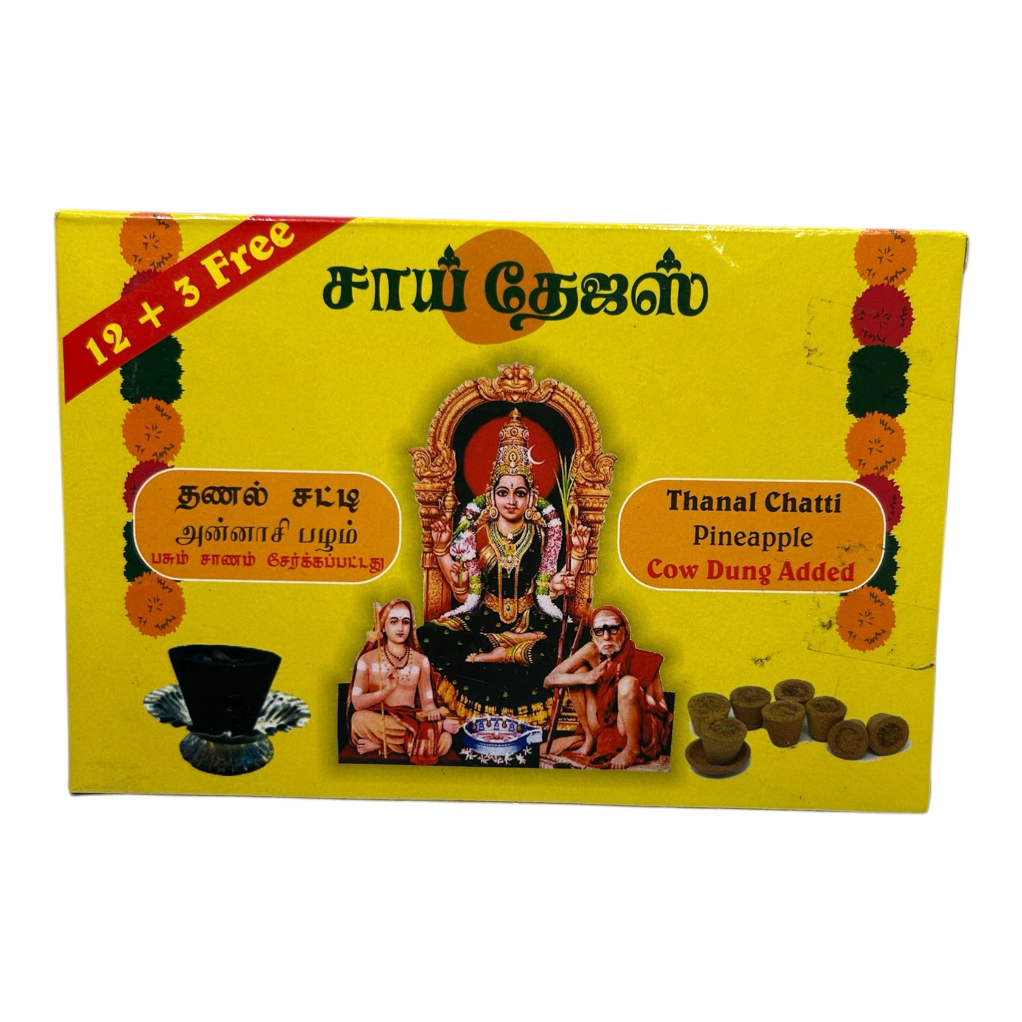 Sai Tejas Thanal Chatti Cow Dung Pineapple Fragrance Dhoop Cup Sambrani for Pooja & Aromatherapy