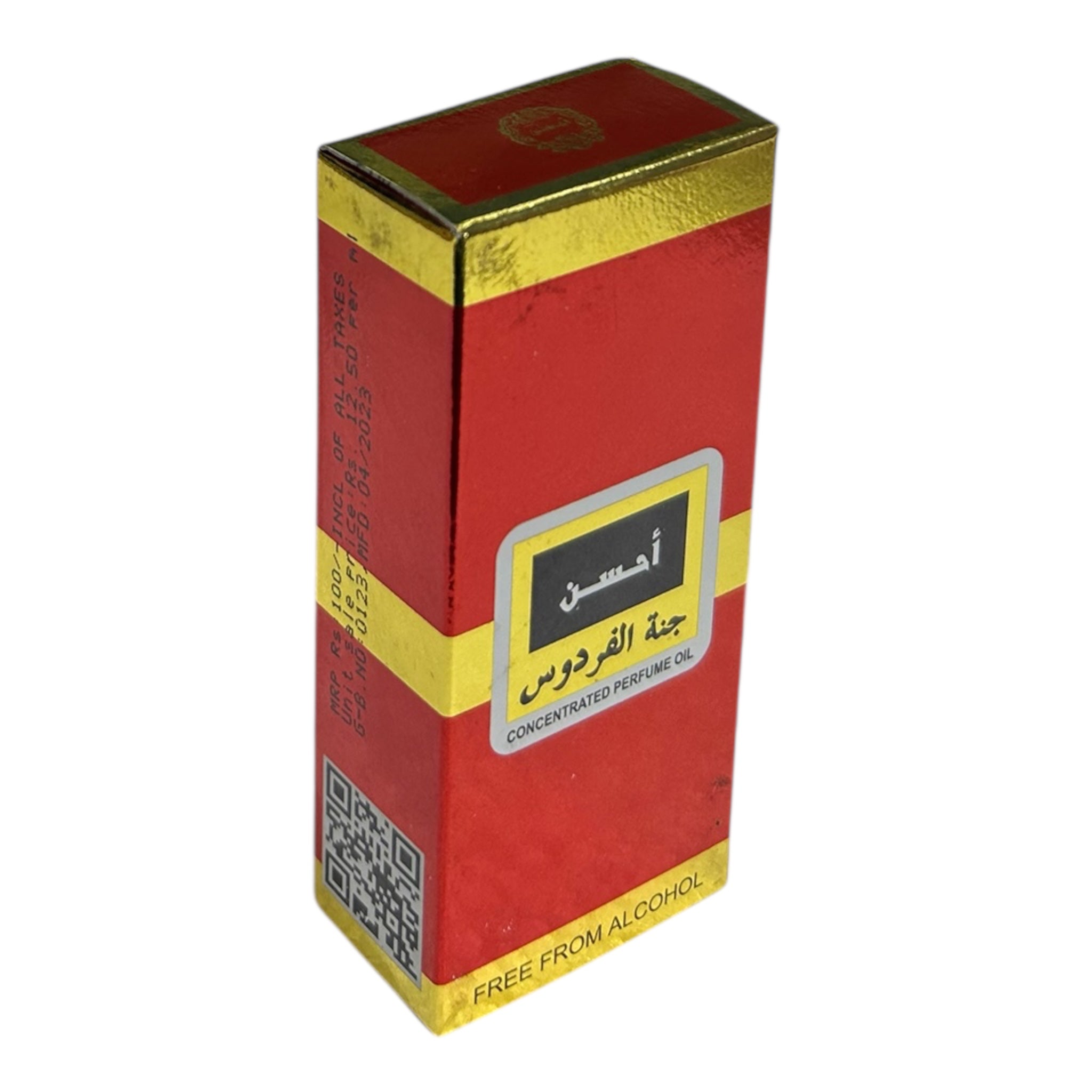 Ahsan Concentrated Natural Perfume Oil – Alcohol-Free Long-Lasting Fragrance- Premium Unisex Attar 8 ml