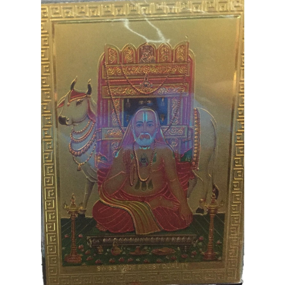 Sri Ragavendra Fridge Magnet 6.25 X 8.5 Cms