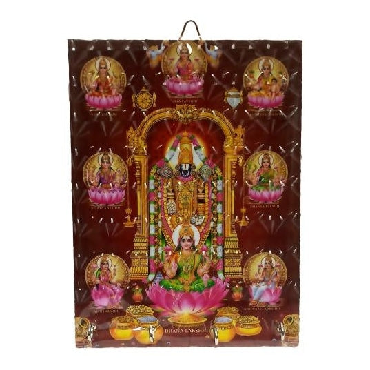 Srinivasar Ashta Lakshmi 4 Hooks 3D  Key Holder / Balaji Lakshmi Wall hanging / Key Stand size 6 x 8 inch