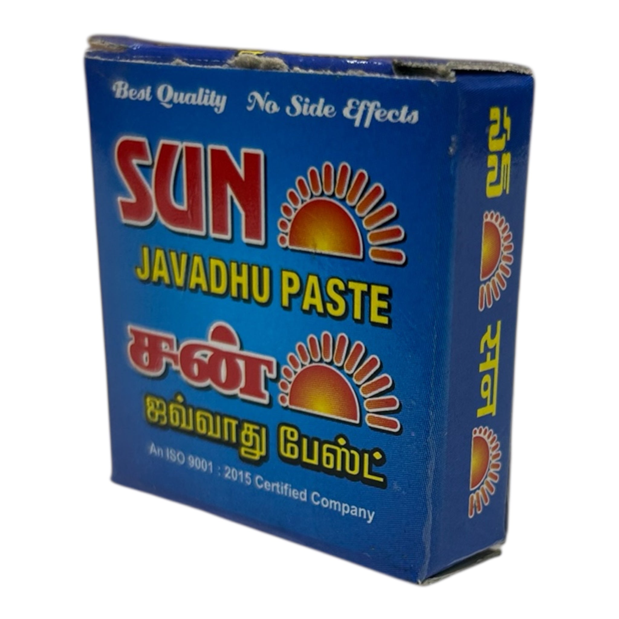 Sun Brand Javadhu Paste – Traditional Fragrant Paste for Pooja & Deity Alankaram
