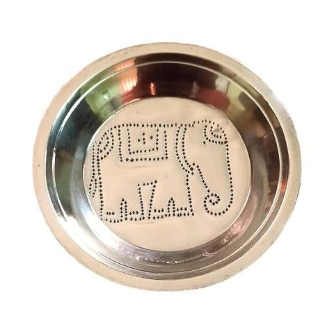 SS Yanai Haathi Design Kolam Plate / Elephant Rangoli Making Stencil Kit size 4.5 inch Dia