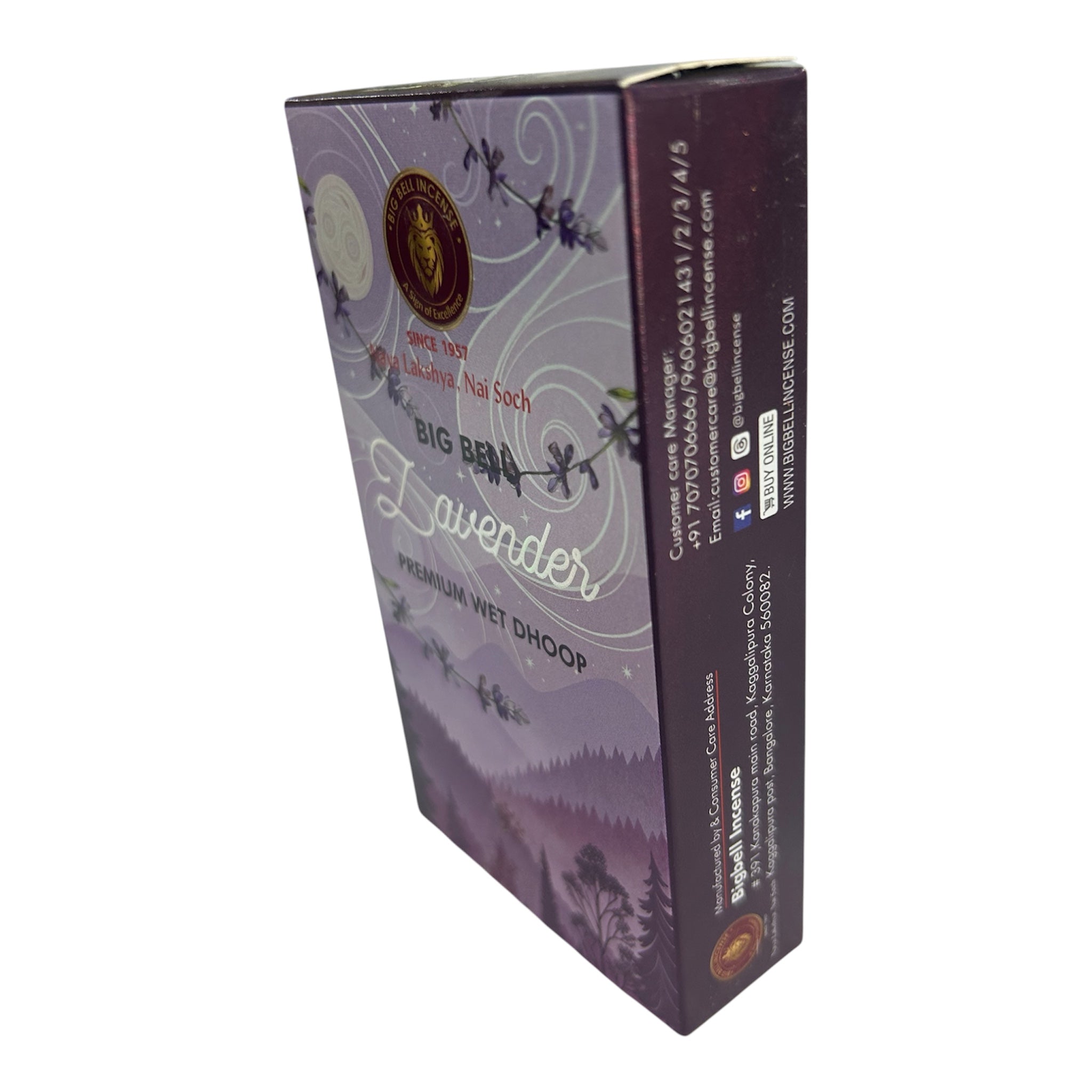 Big Bell Lavender Premium Wet Dhoop - balanced and soothing atmosphere for Pooja and Yoga