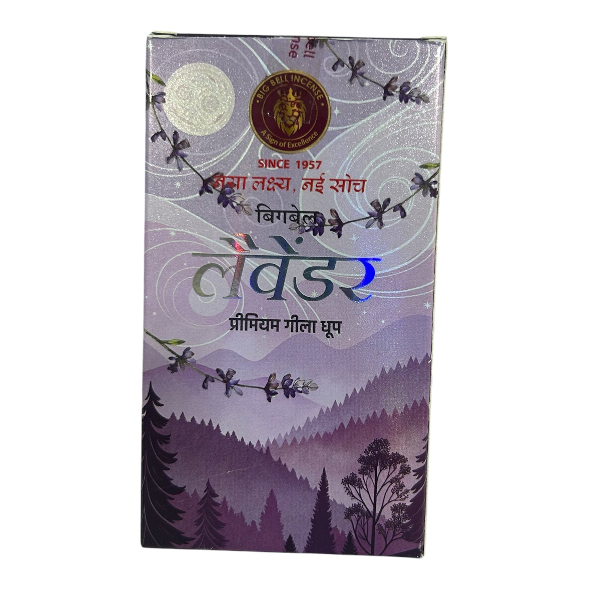 Big Bell Lavender Premium Wet Dhoop - balanced and soothing atmosphere for Pooja and Yoga