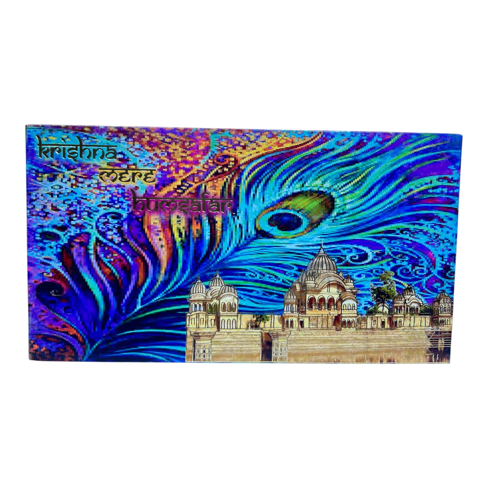 ISKCON Multicolour Sri Radha Krishna Charan Padhukas Corporate Gift Box 21 x 11cms - devotional presentations for Janmashtami Celebrations