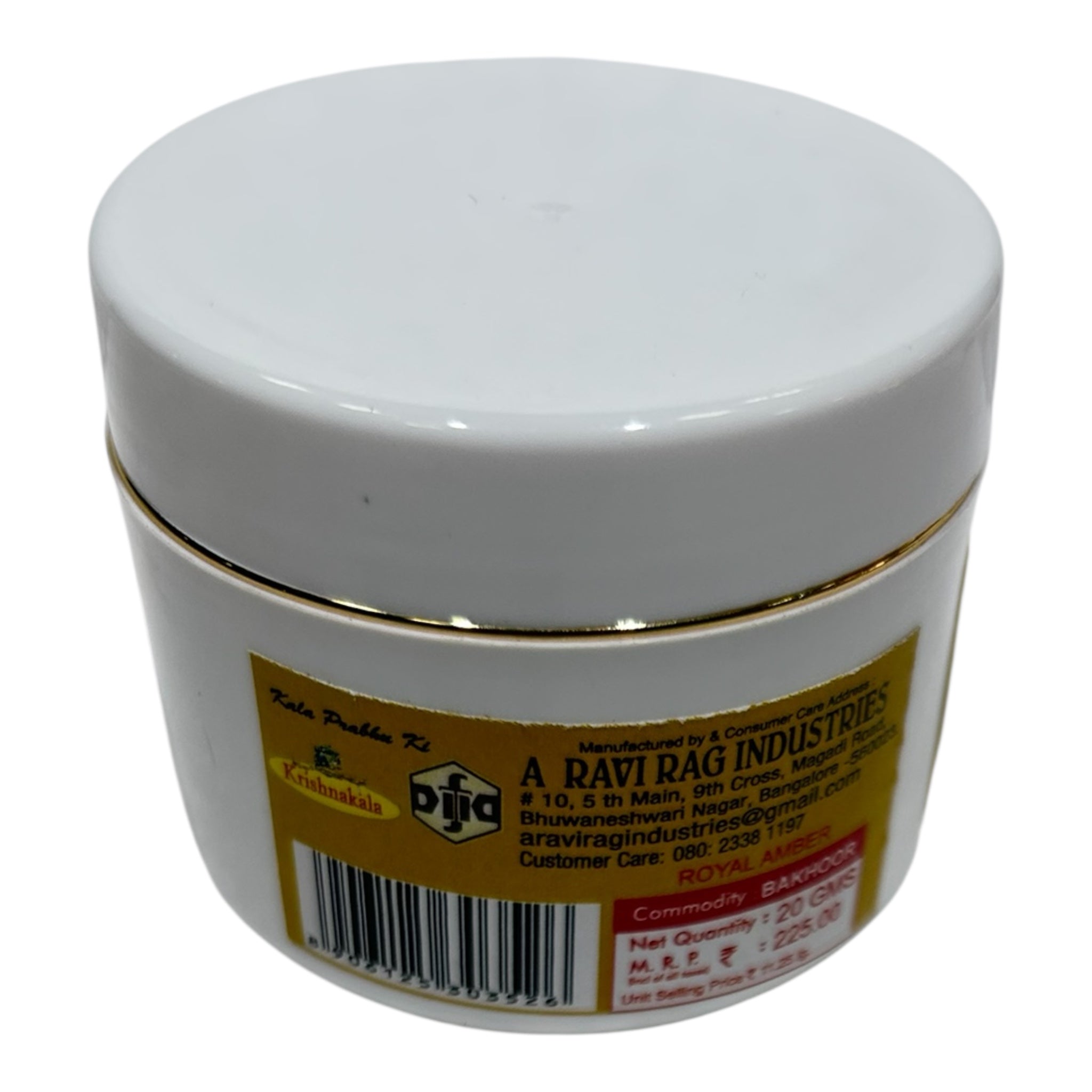 Krishnakala Royal Amber Bakhoor Flakes – A Fragrance of Divinity & Luxury