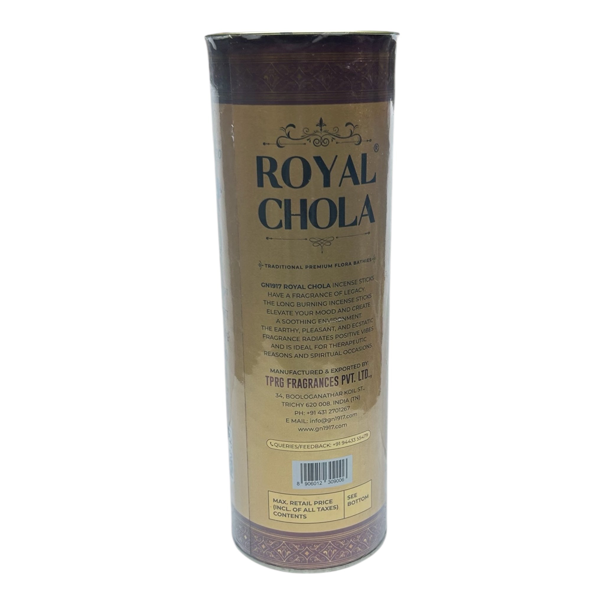 GN Chola Traditional Premium Flora Bathies - calming Aroma in Jar சோழா அகர்பத்தி ஜாடி