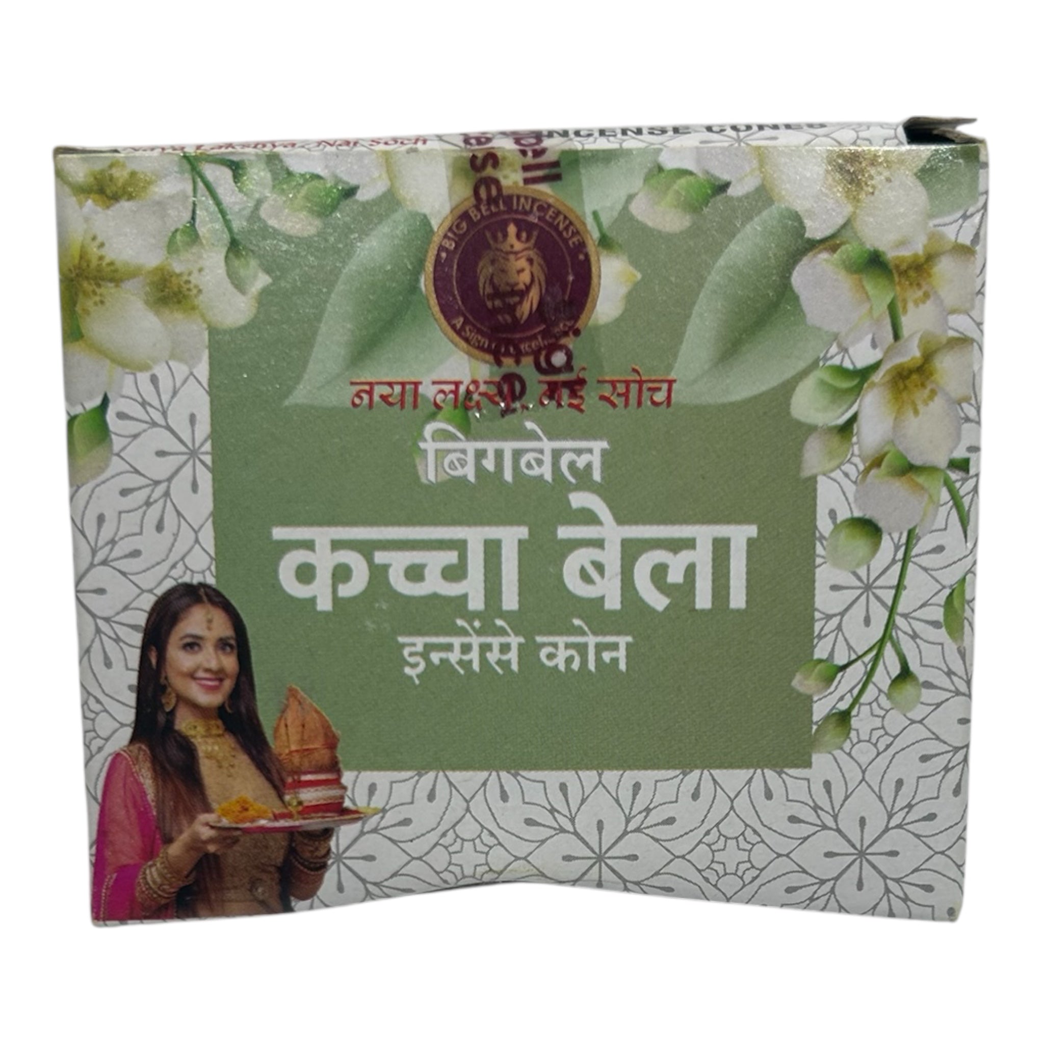 Big Bell Kacha Bella Incense Cones – Pack of 5 for sweet scent grounding Aroma