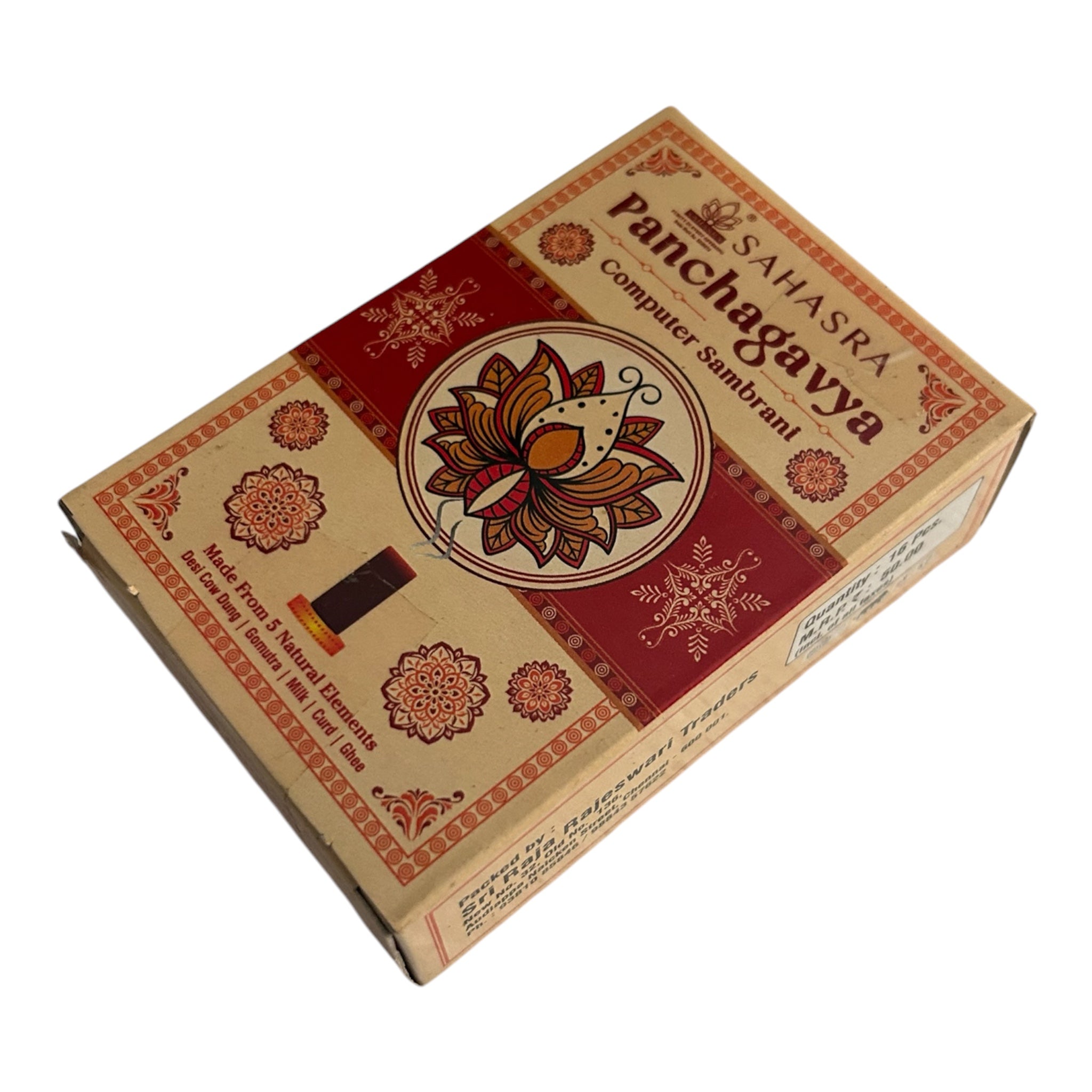Sahasra Panchagavya Computer Sambrani