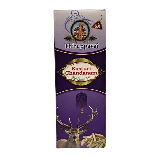 Thiruppavai Kasturi Chandanam Herbal Incense Sticks