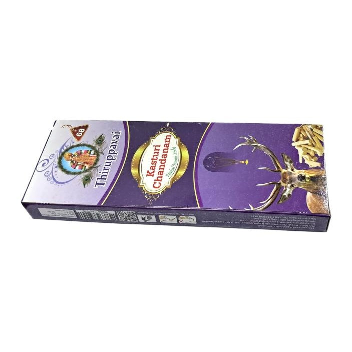 Thiruppavai Kasturi Chandanam Herbal Incense Sticks