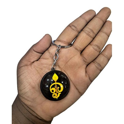 Mayil Murugan Double Side Metal Key Chain