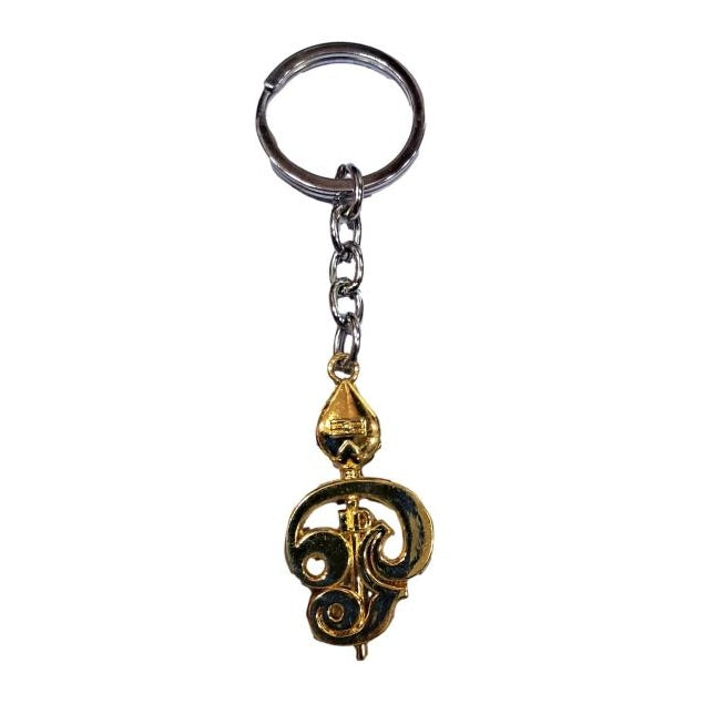 Vel Murugan in Ohm Antique Metal Key Chain