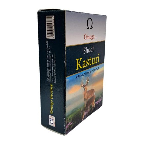 Omega Shudh Kasturi Premium Dhoop Sticks