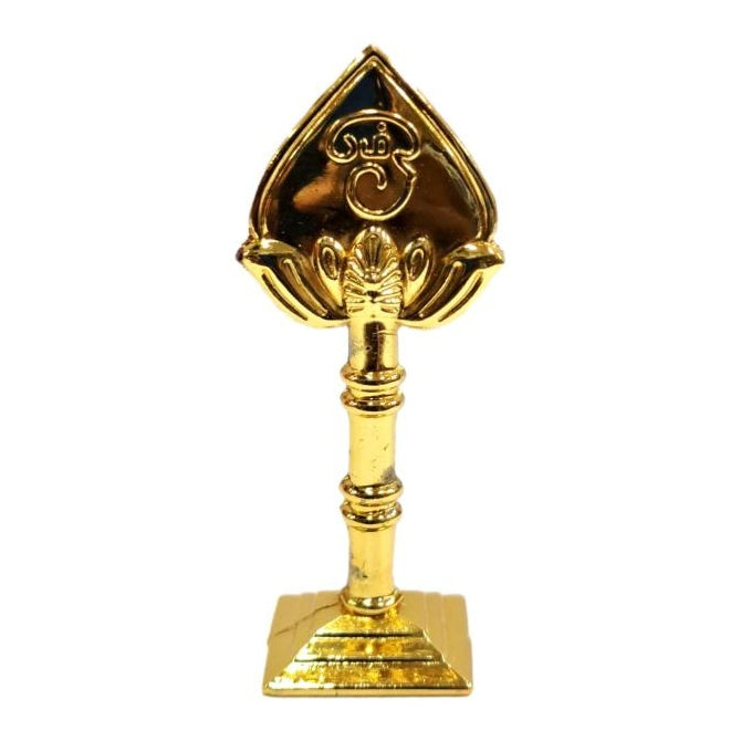 Lord Murugan's Vel with Base Stand Gold Plated Car Decorative Showpiece size 2.5 Inch