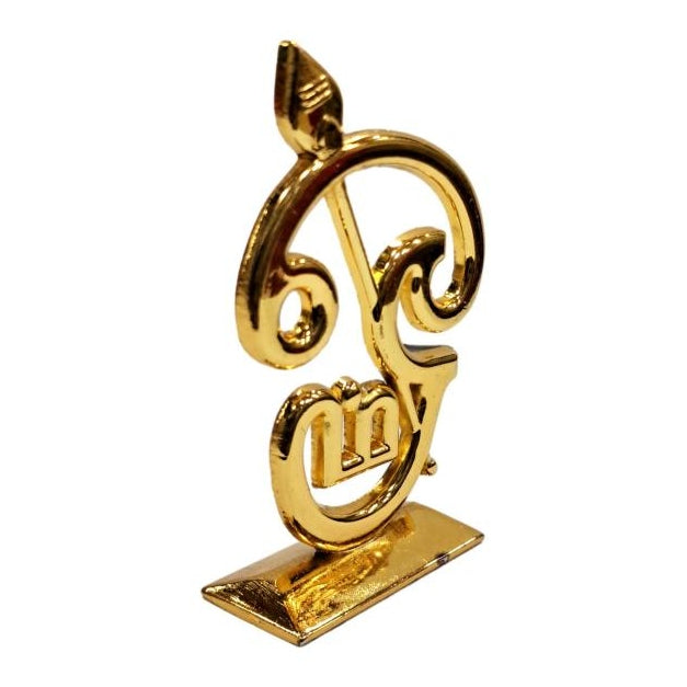 Golden Shining Tamil Om with Vel Car Decorative Stand Showpiece size 3 inch