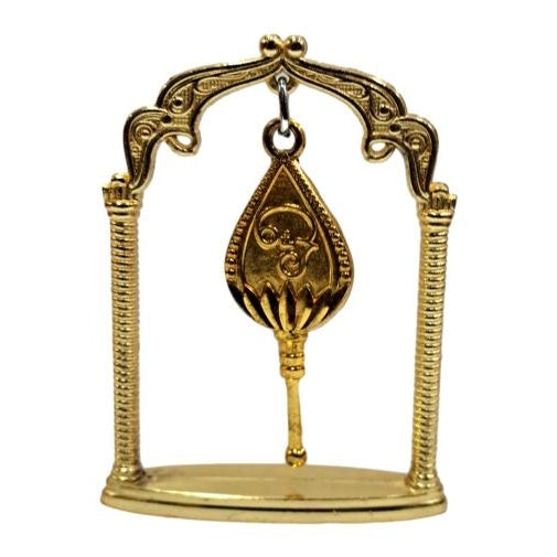 Golden Hanging Vel Jhula Car Decorative Showpiece size 3 inch