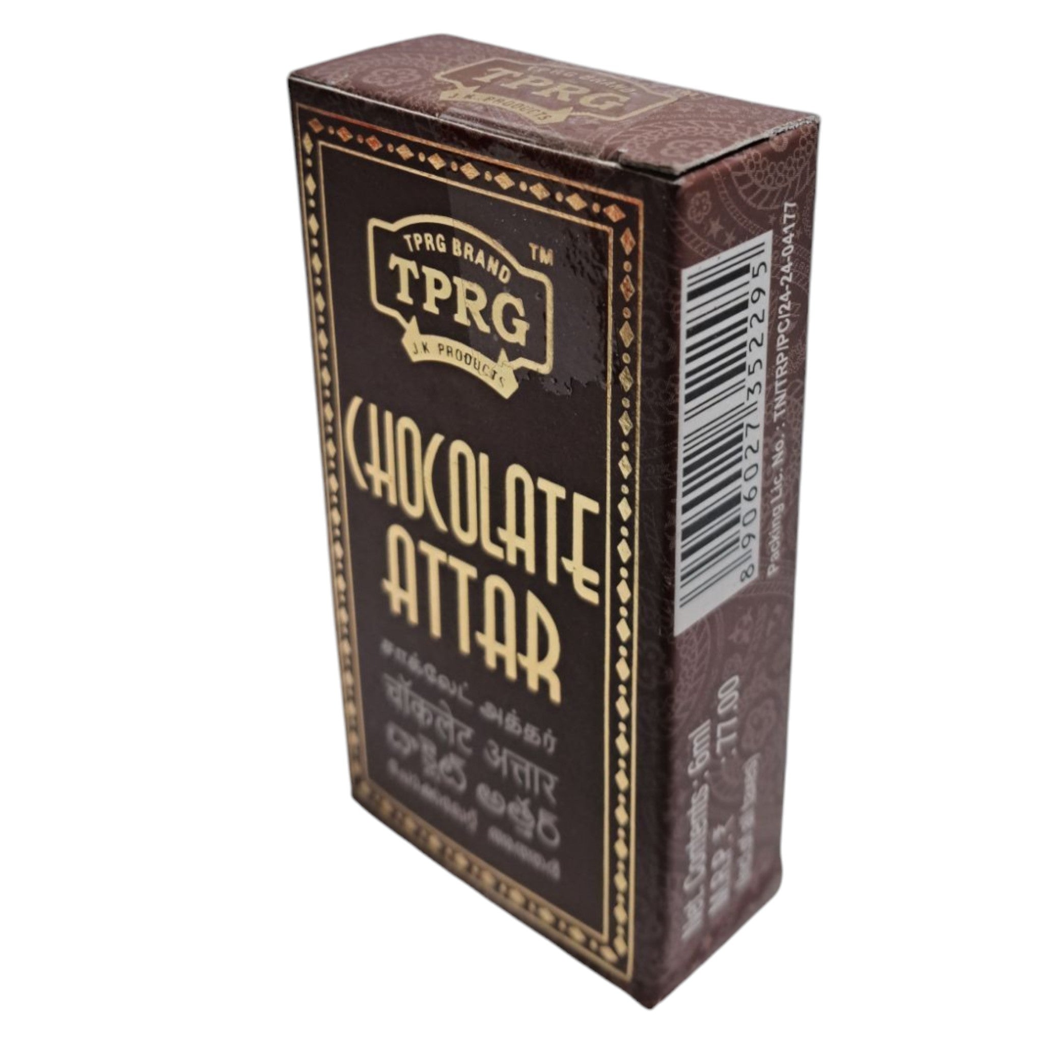 TPRG Chocolate Attar 6ml – Sweet & Smooth Alcohol-Free Perfume Oil - Long-Lasting Fragrance