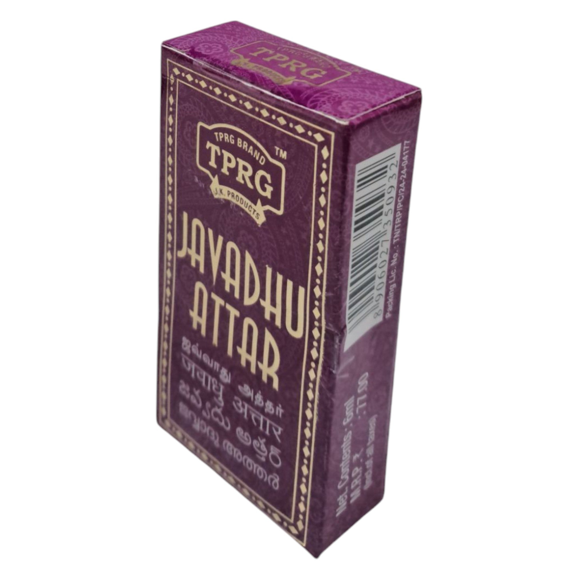 TPRG Javadhu Attar 6 ml – Exotic & Long-Lasting Alcohol-Free Perfume Oil