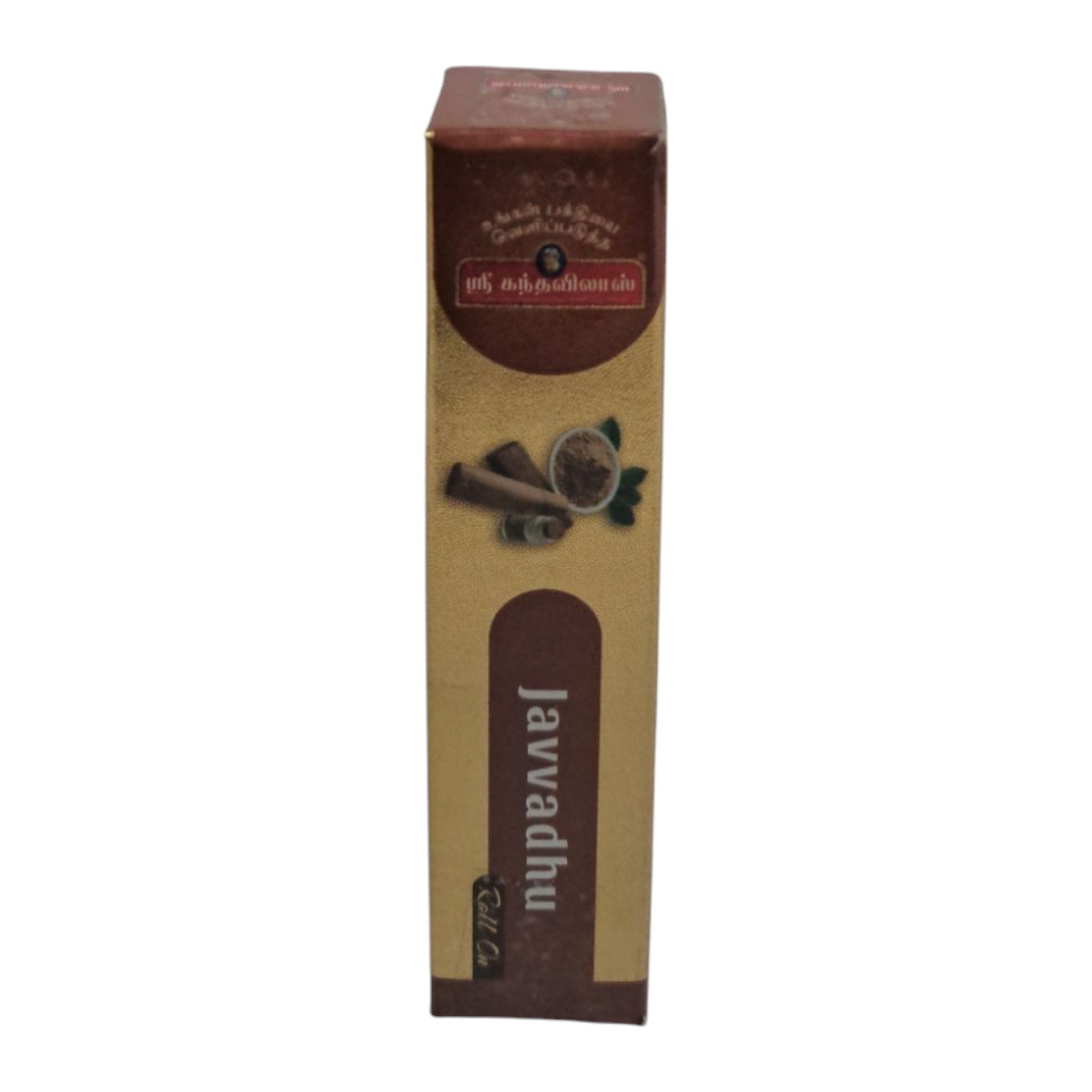 Sri Kandha Vilas Javvadhu Attar Roll-On 6ml – Pure, Long-Lasting Natural Fragrance