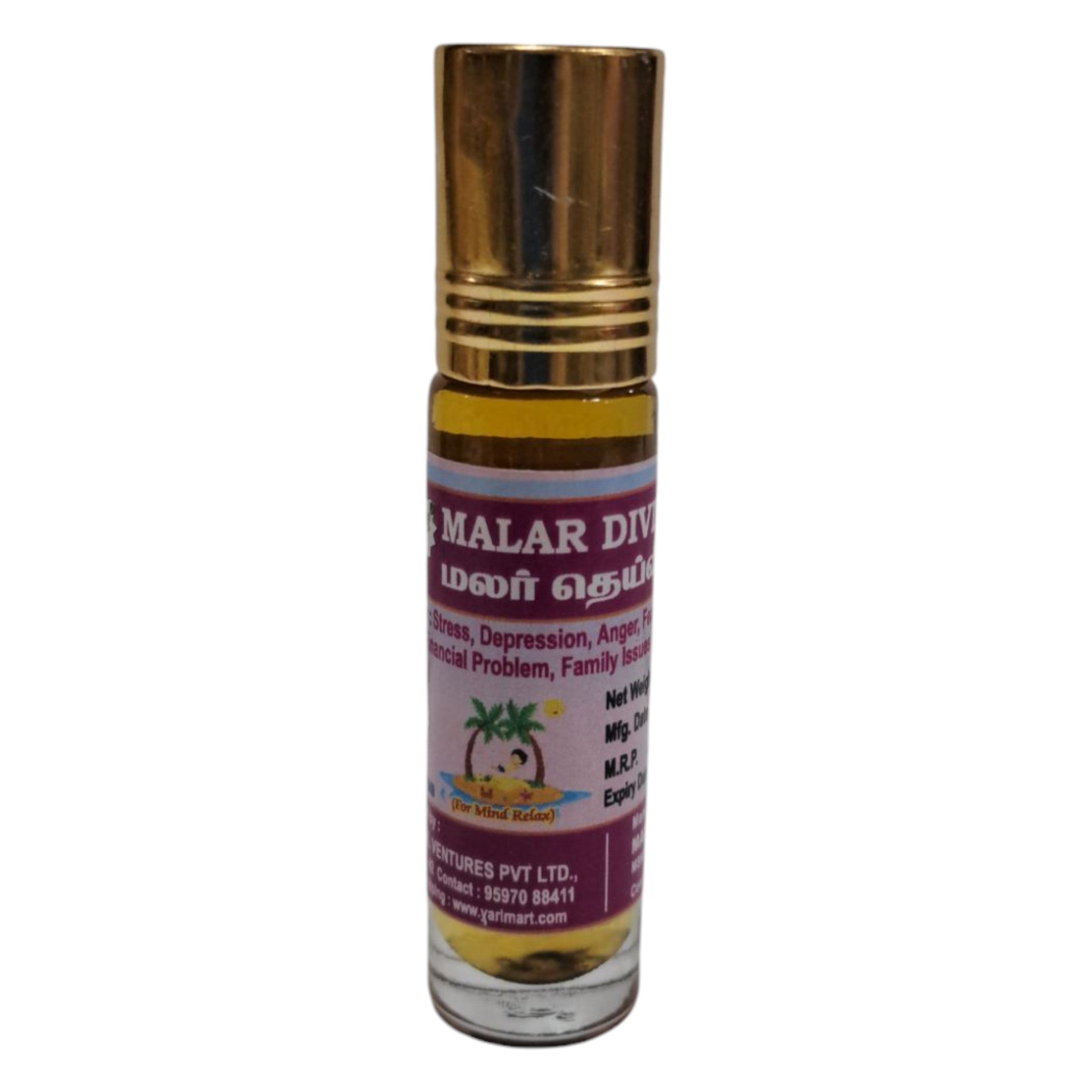 Malar Herbals Vibuthi Attar Sacred Ash Roll on 8 ml மலர் விபூதி அத்தர்