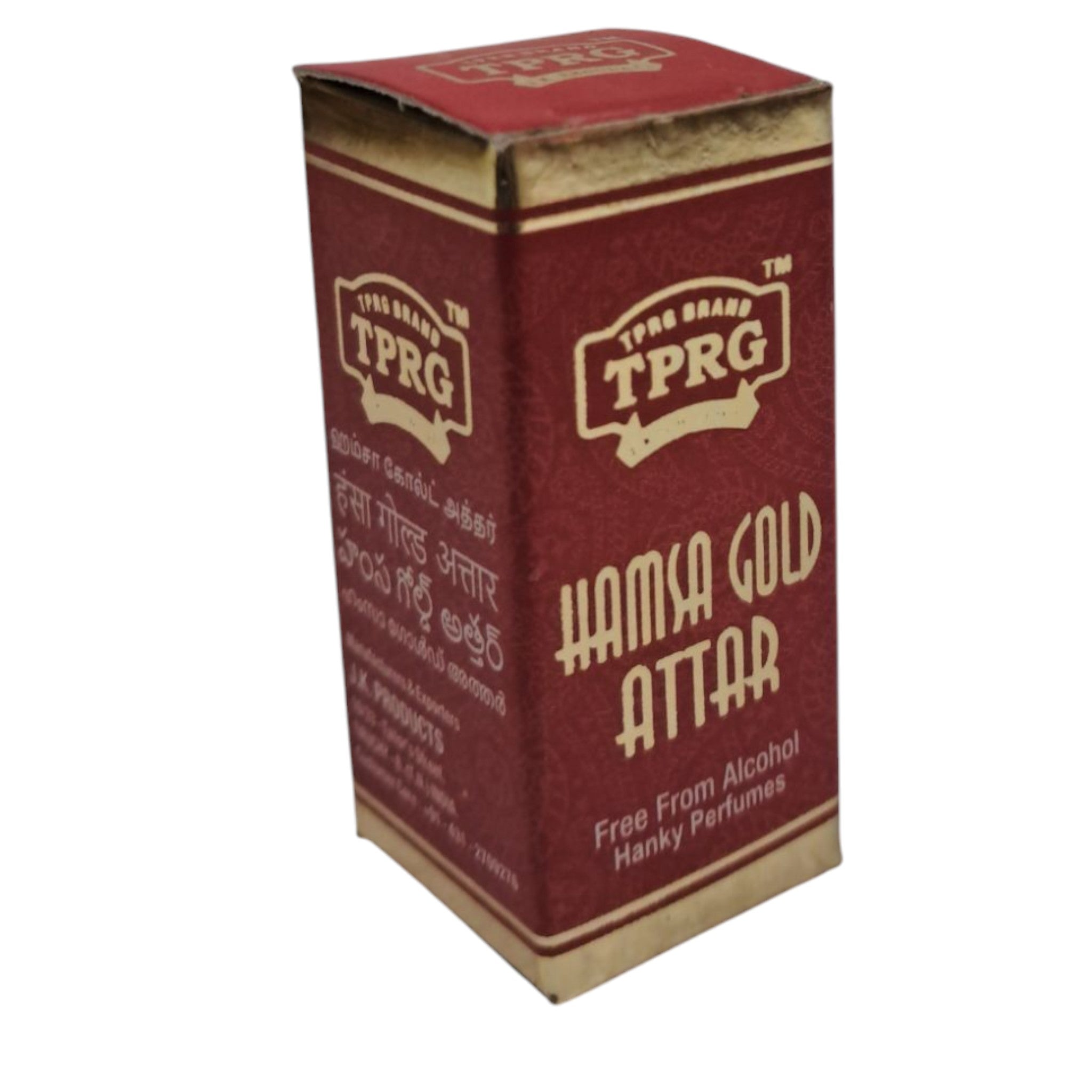 TPRG Hamsa Gold Attar 3 ml – Premium Alcohol-Free Perfume Oil for Daily & Festive Use