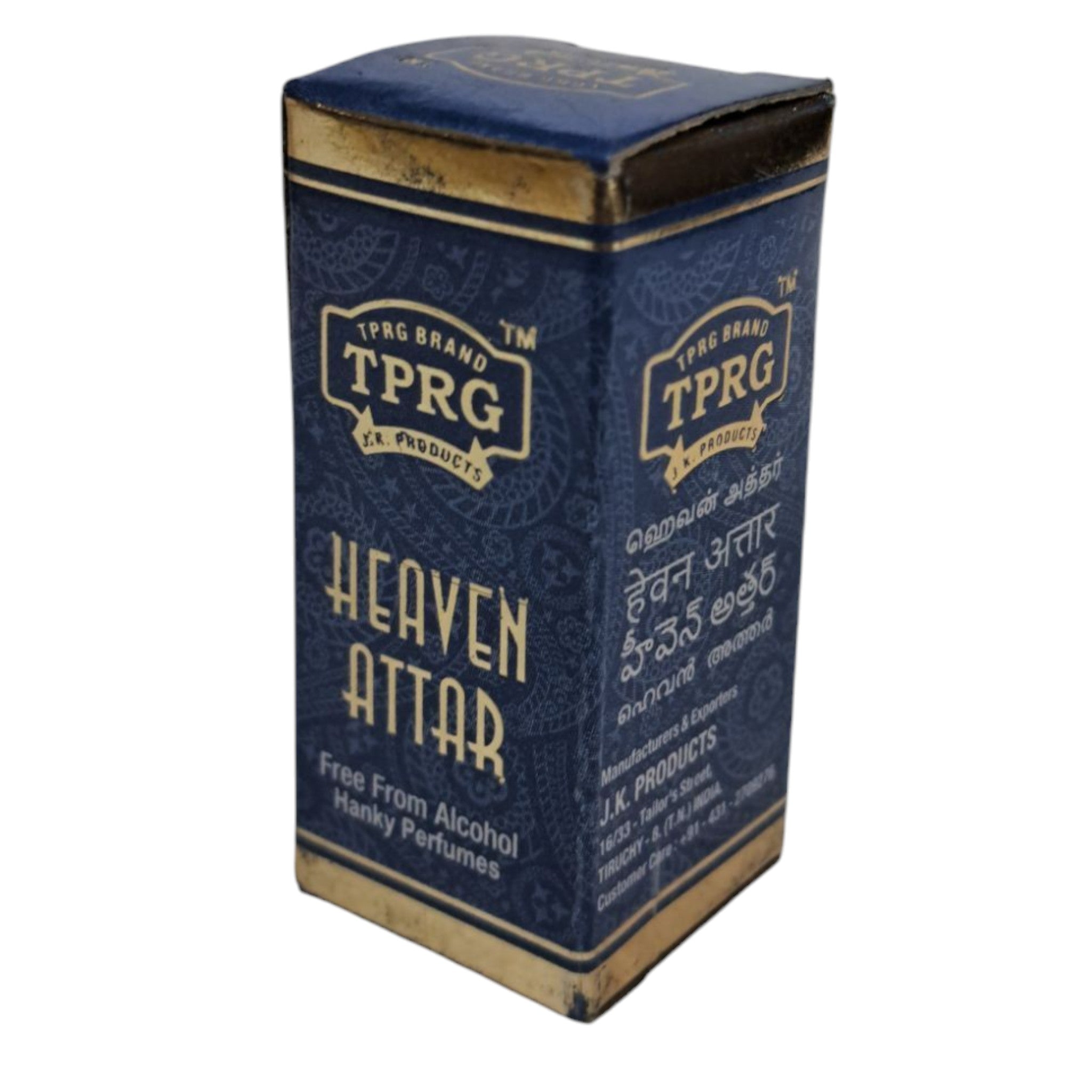 TPRG Heaven Attar 3 ml – Exotic & Long-Lasting Alcohol-Free Perfume Oil
