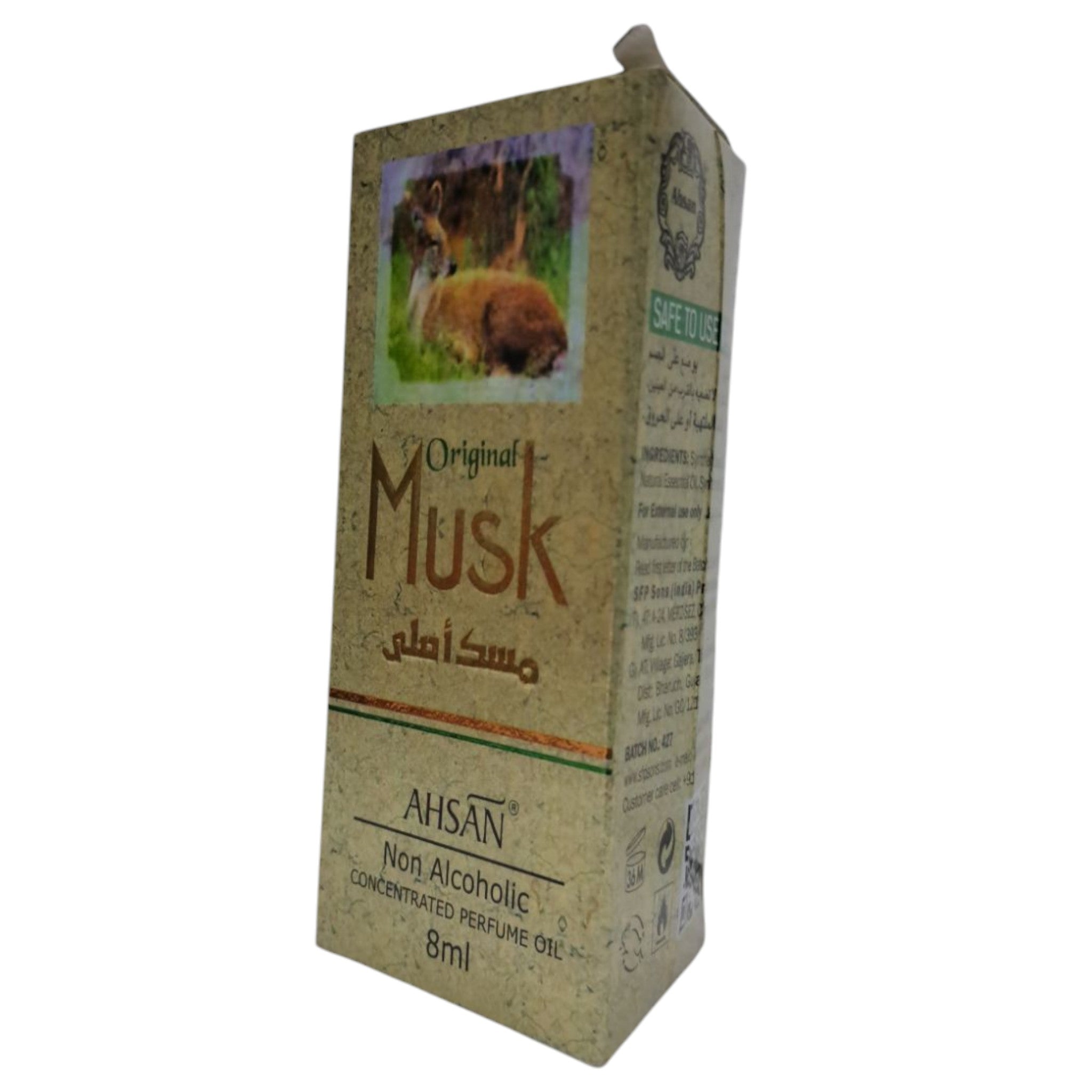 Ahsan Original Musk Roll On Alcohol Free Perfume 8 ml