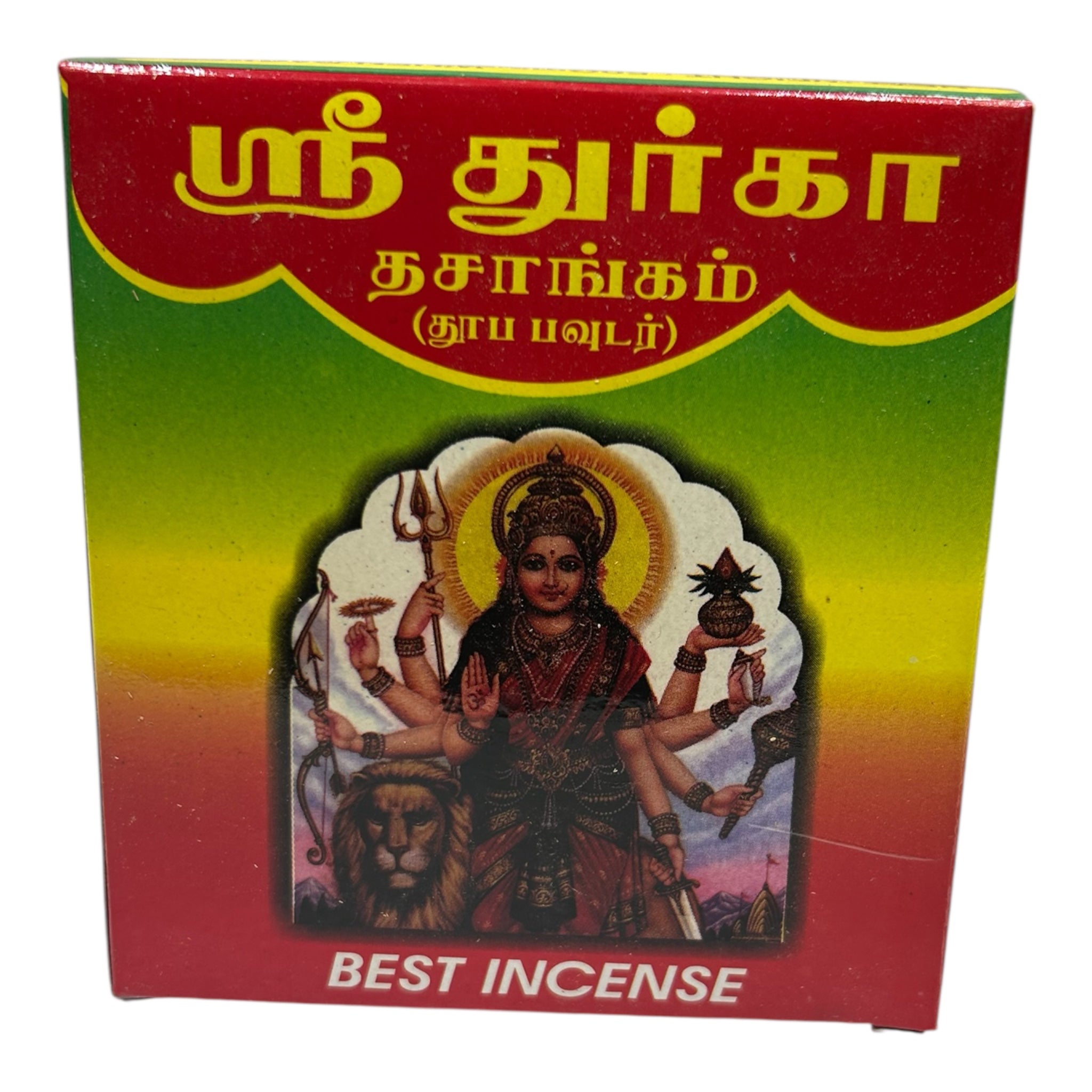 Sri Durga Dasangam Dhoop Powder – Traditional Herbal Blend for Pooja & Meditation