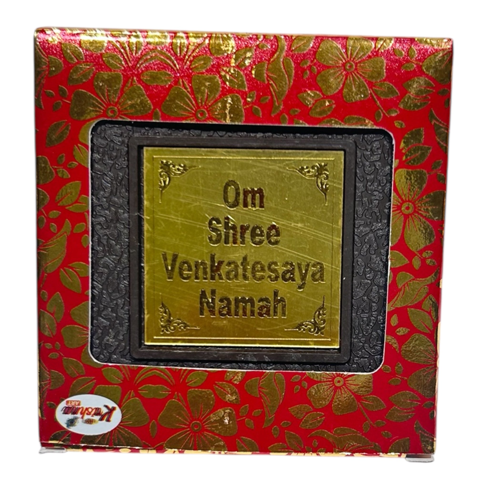 Sri Venkateswara Balaji Gold Plated Charan Box Corporate Gift 8 x 8 cms - velvet-lined divine presence or festive gifting