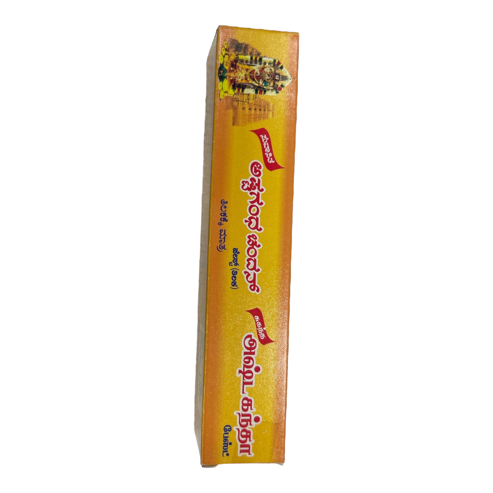 Manikanta Ashtagandha Chandan Paste (Tilak)