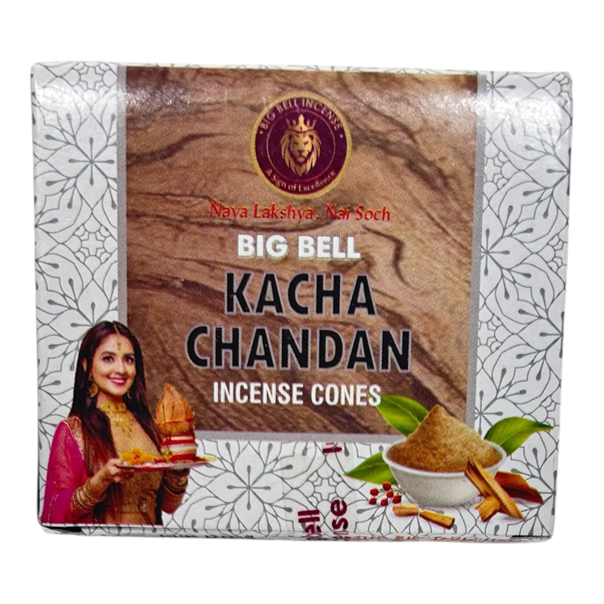 Big Bell Kacha Chandan Incense Cones Pack of 5 - Calming Sandalwood Aroma for Home & Temple Fragrance