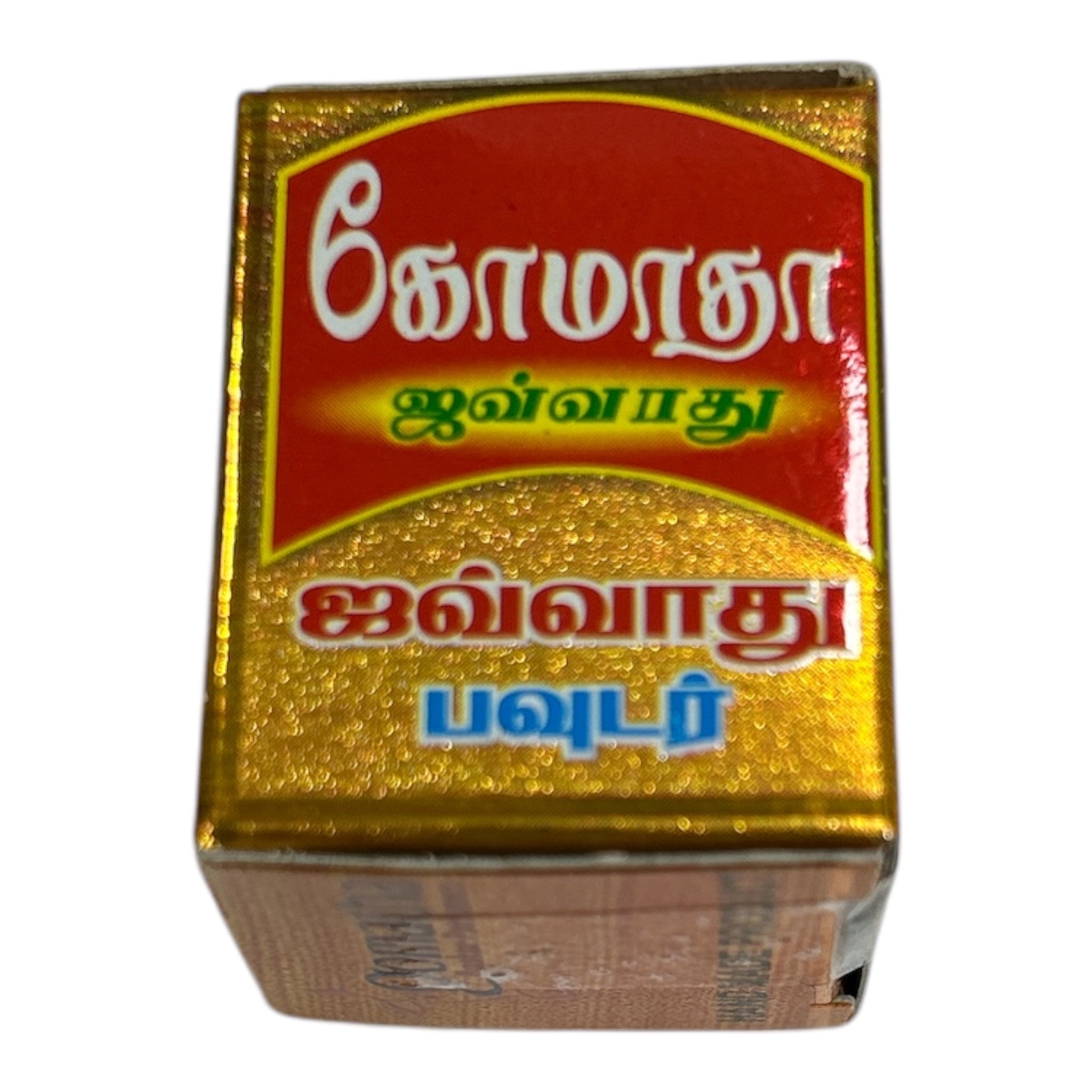 Gomatha Javadhu Powder