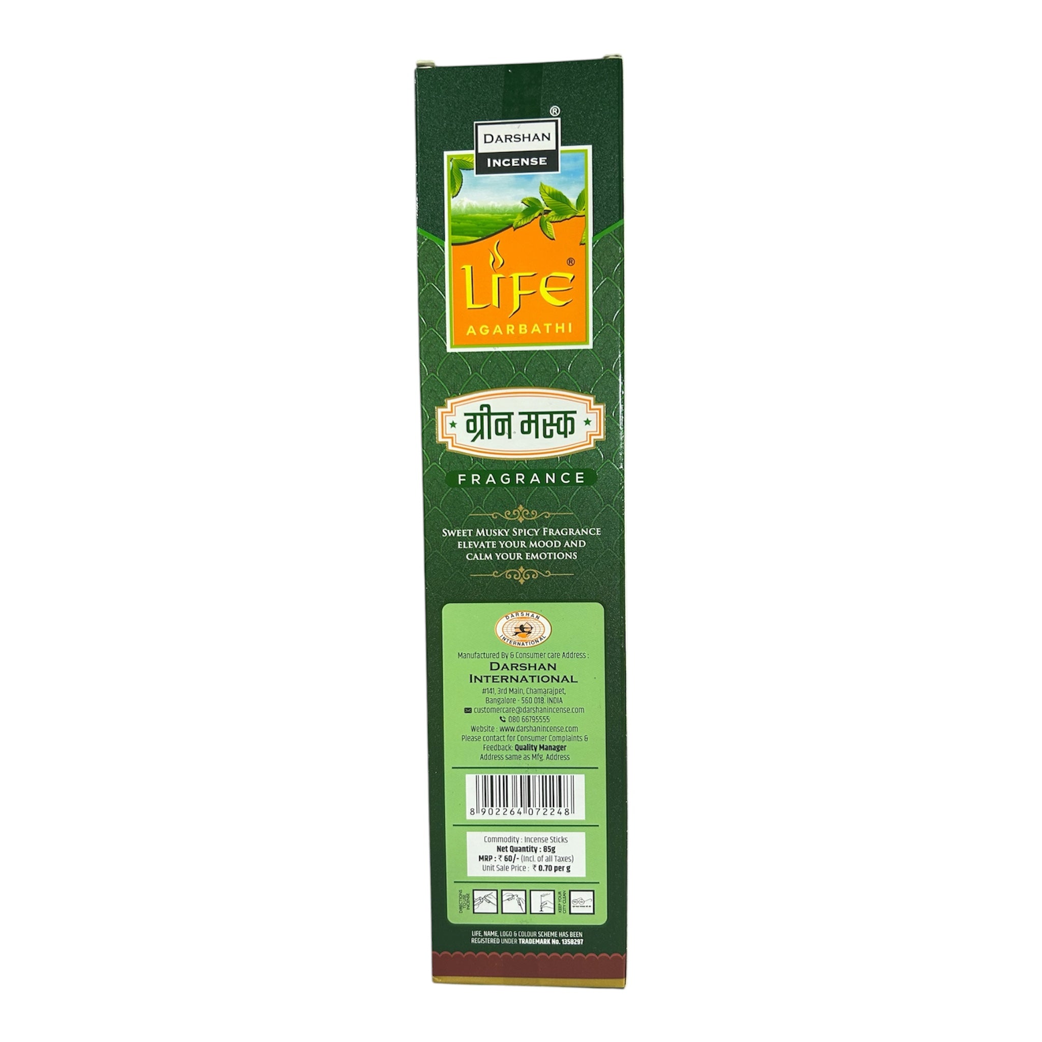 Darshan Life Green Musk Fragrance Agarbathi - an Elegant blend of Kasturi for Pooja & Yoga